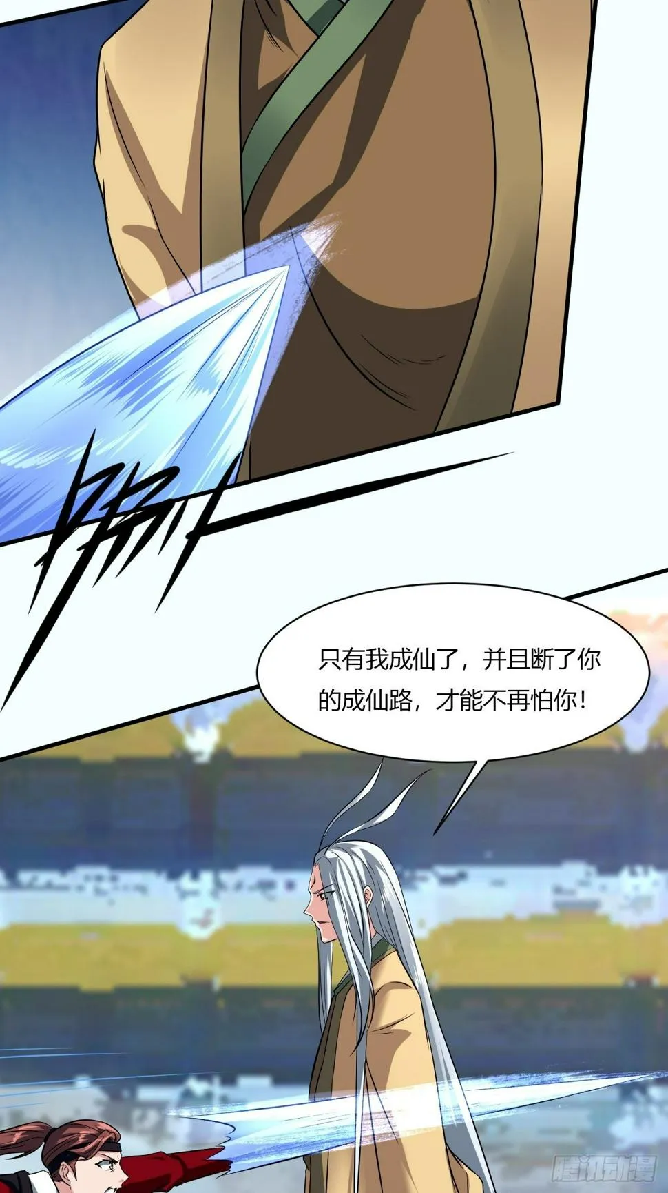 226 第34页