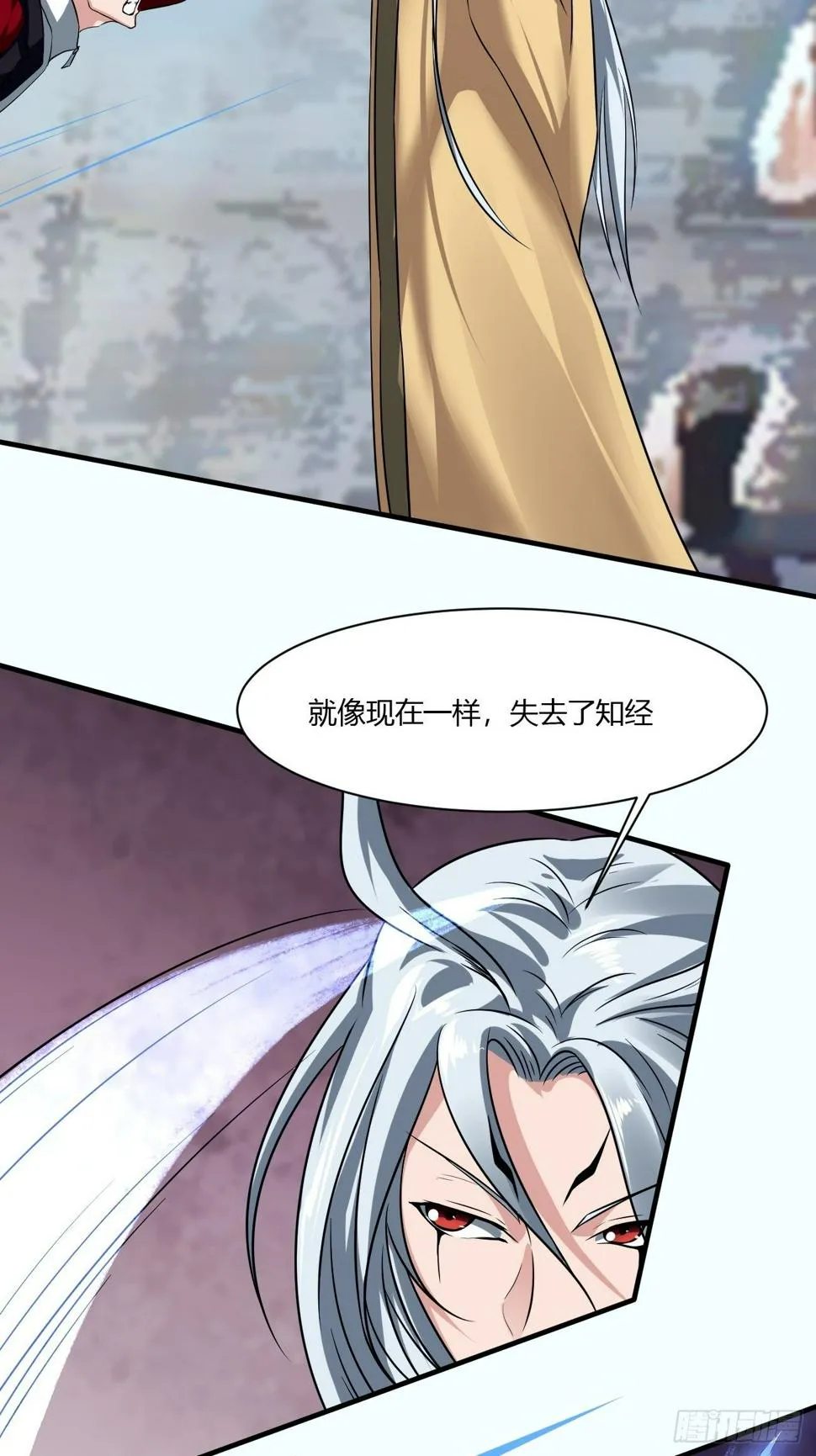 226 第35页