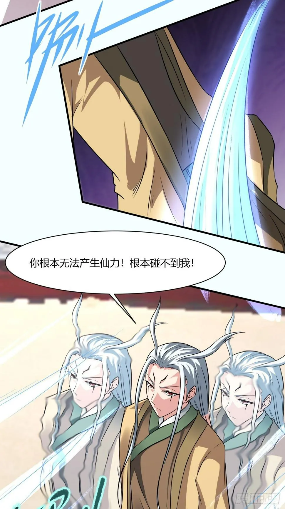 226 第36页