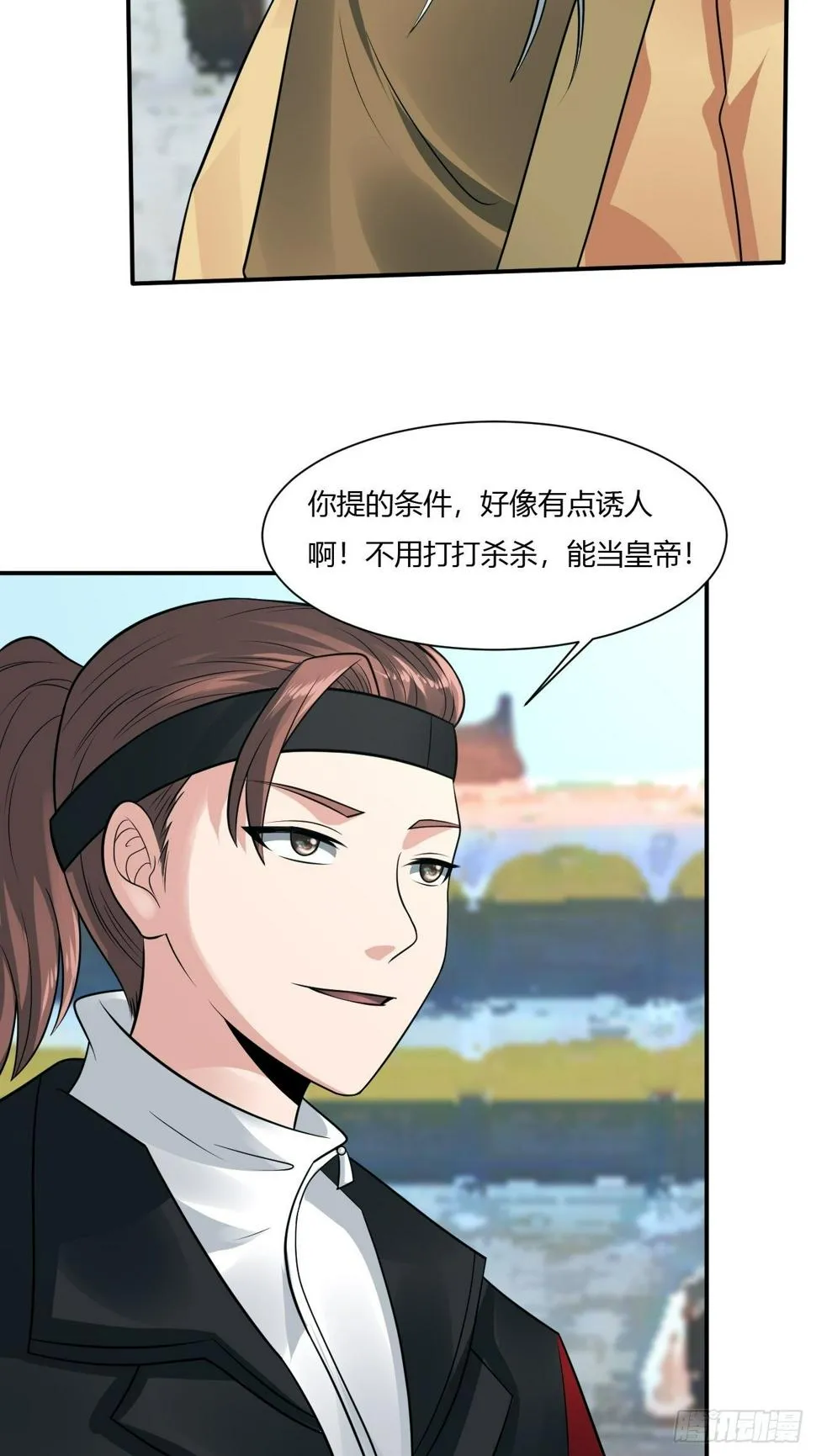 226 第46页
