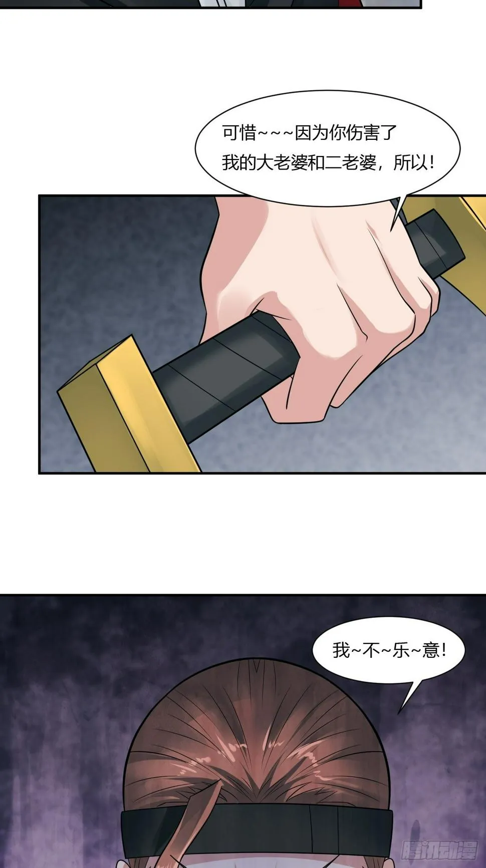 226 第47页