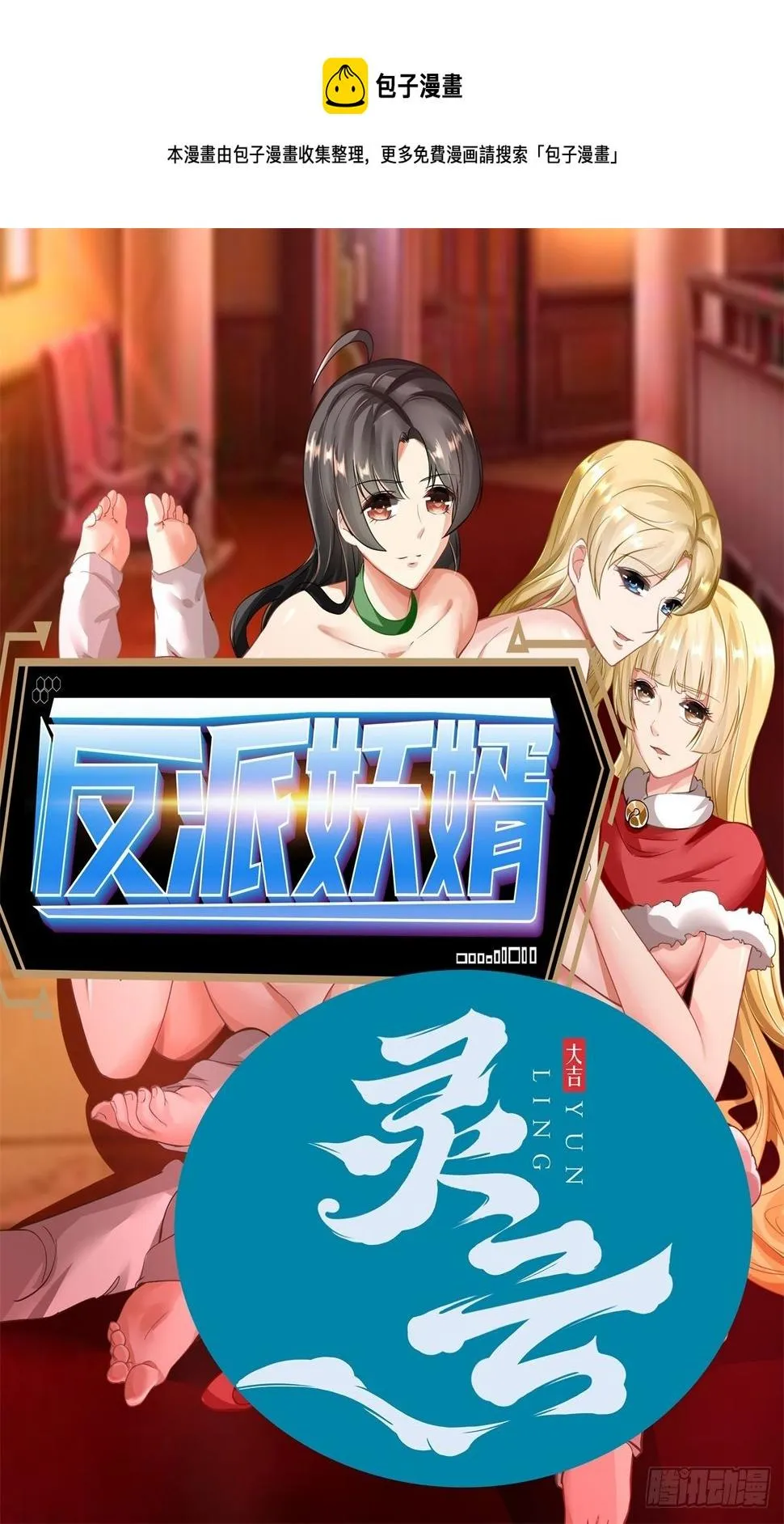 228 第1页