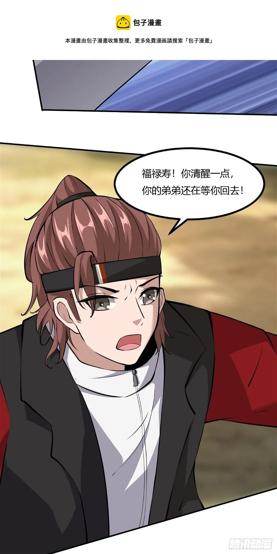 228 第5页