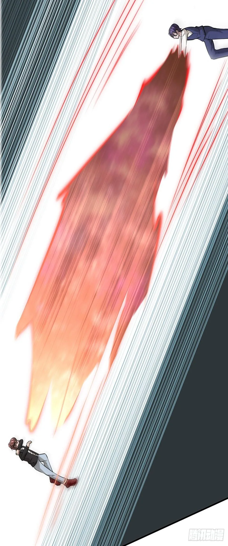 228 第7页