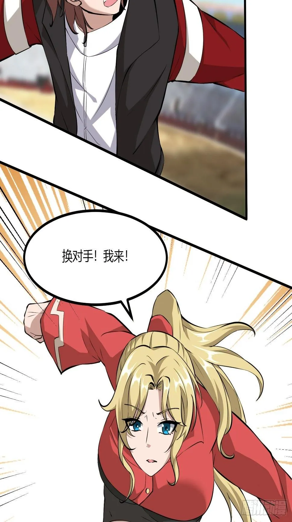 228 第12页