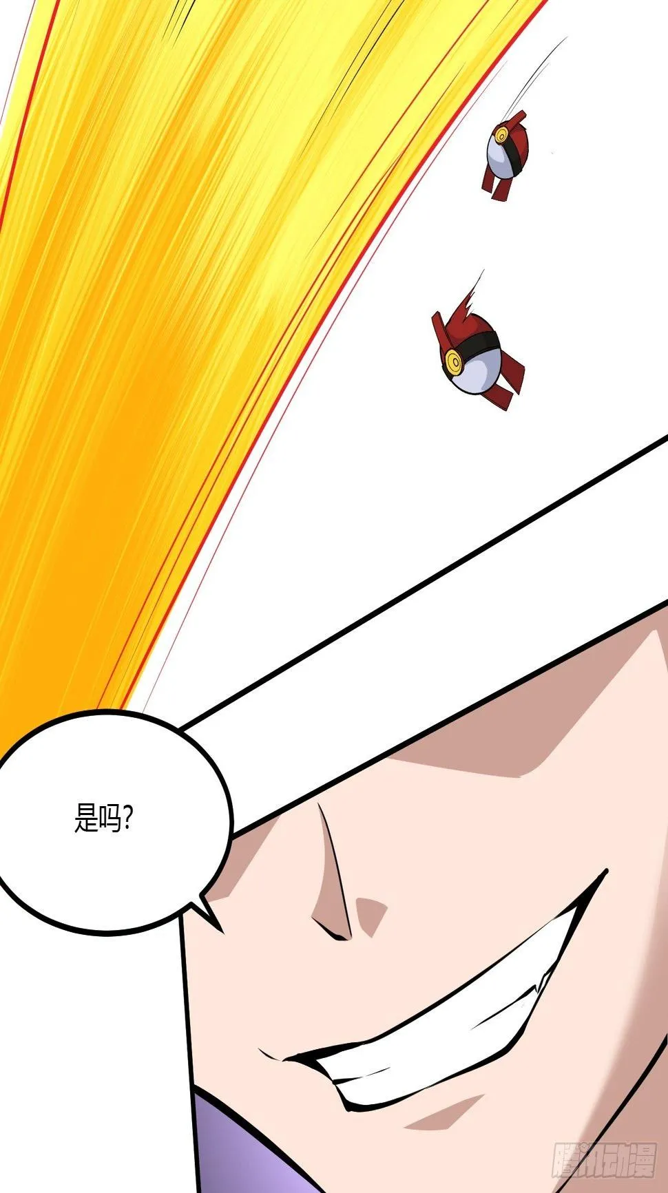 228 第16页
