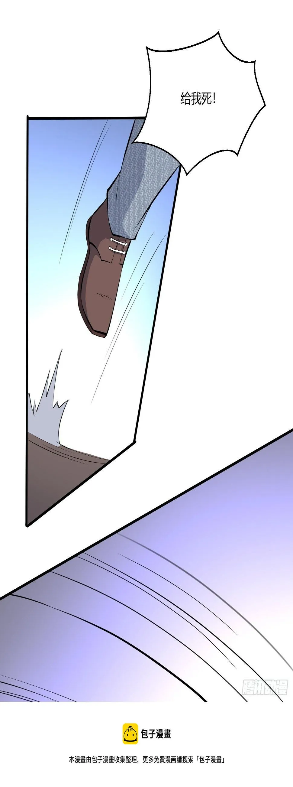 228 第29页