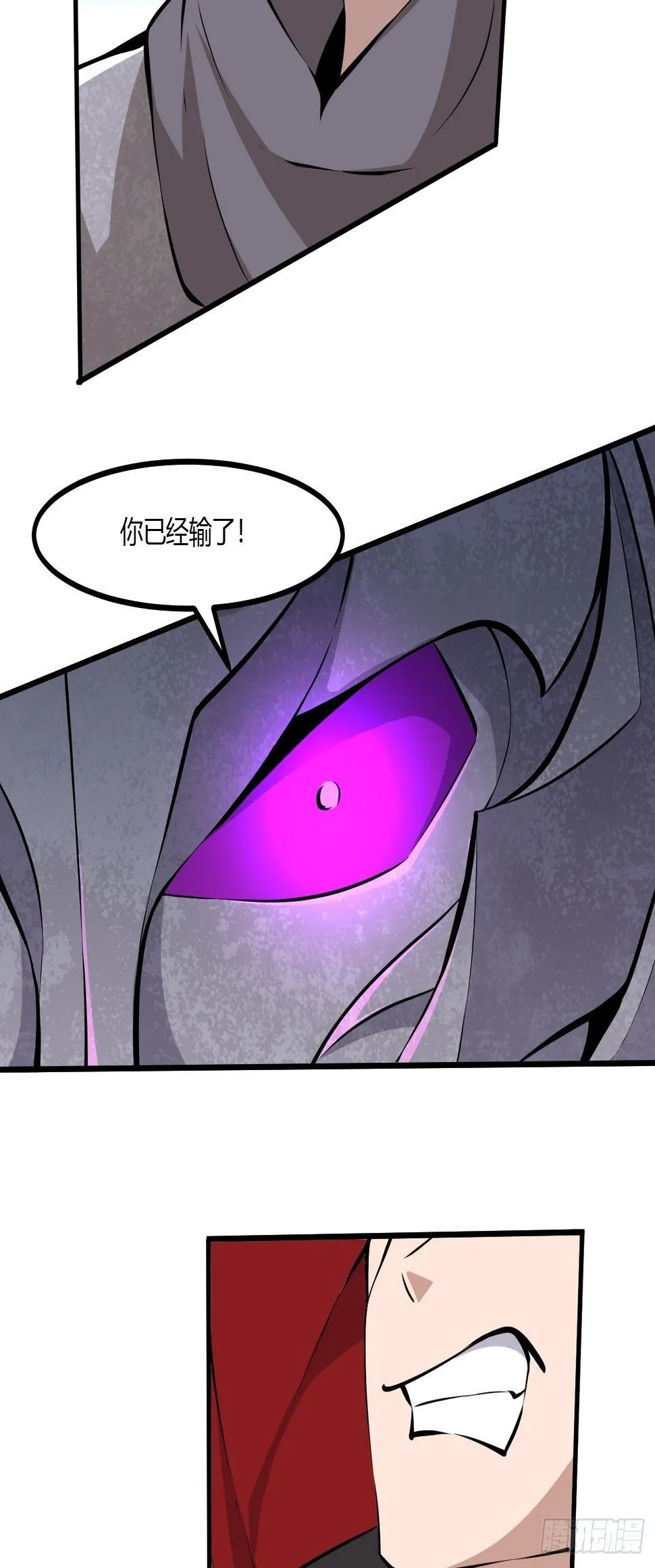 228 第31页