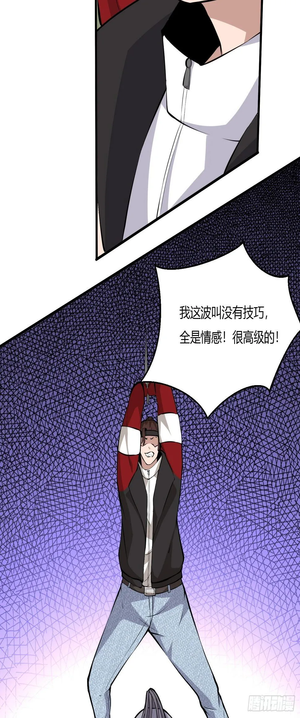 228 第32页