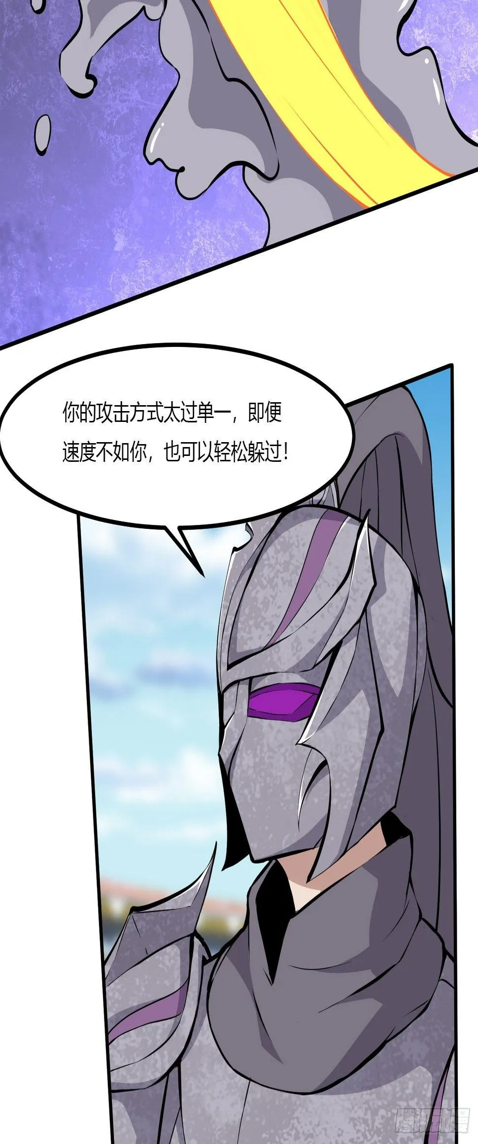 228 第34页