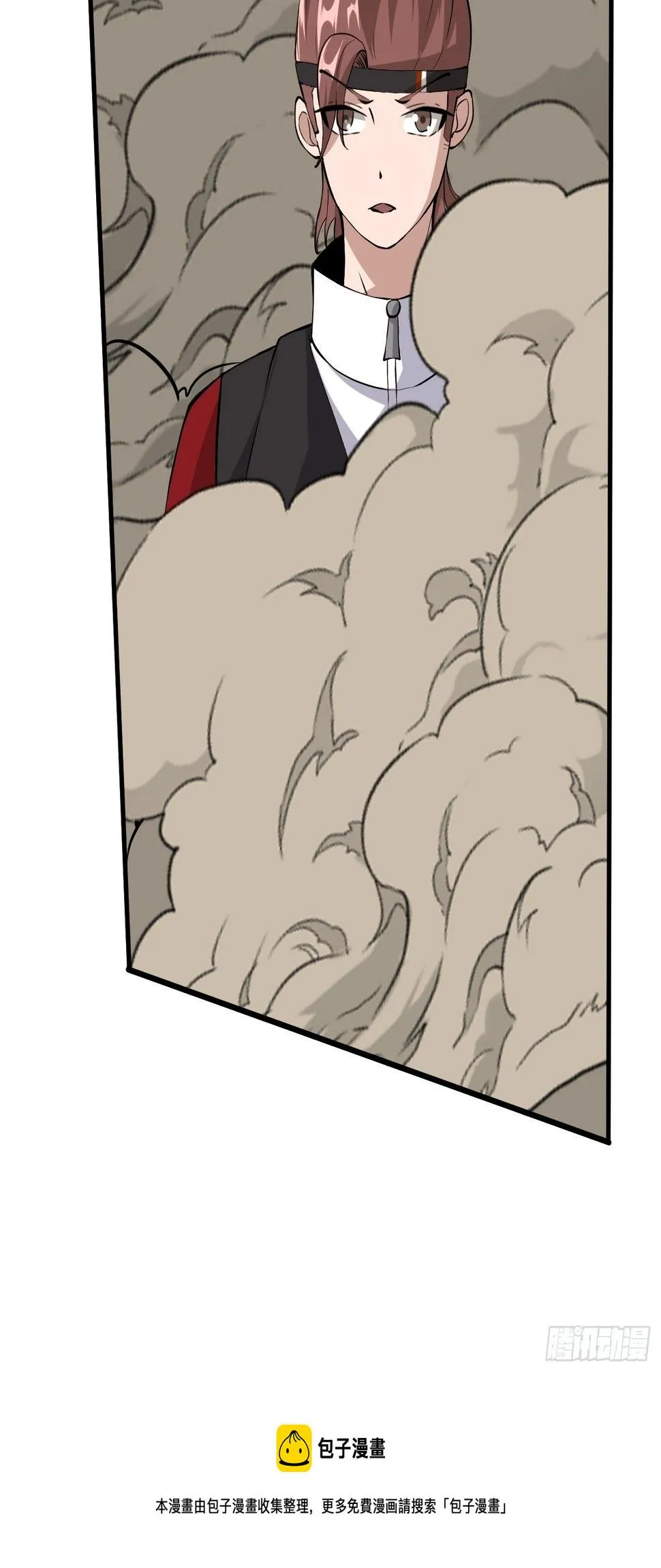 228 第53页