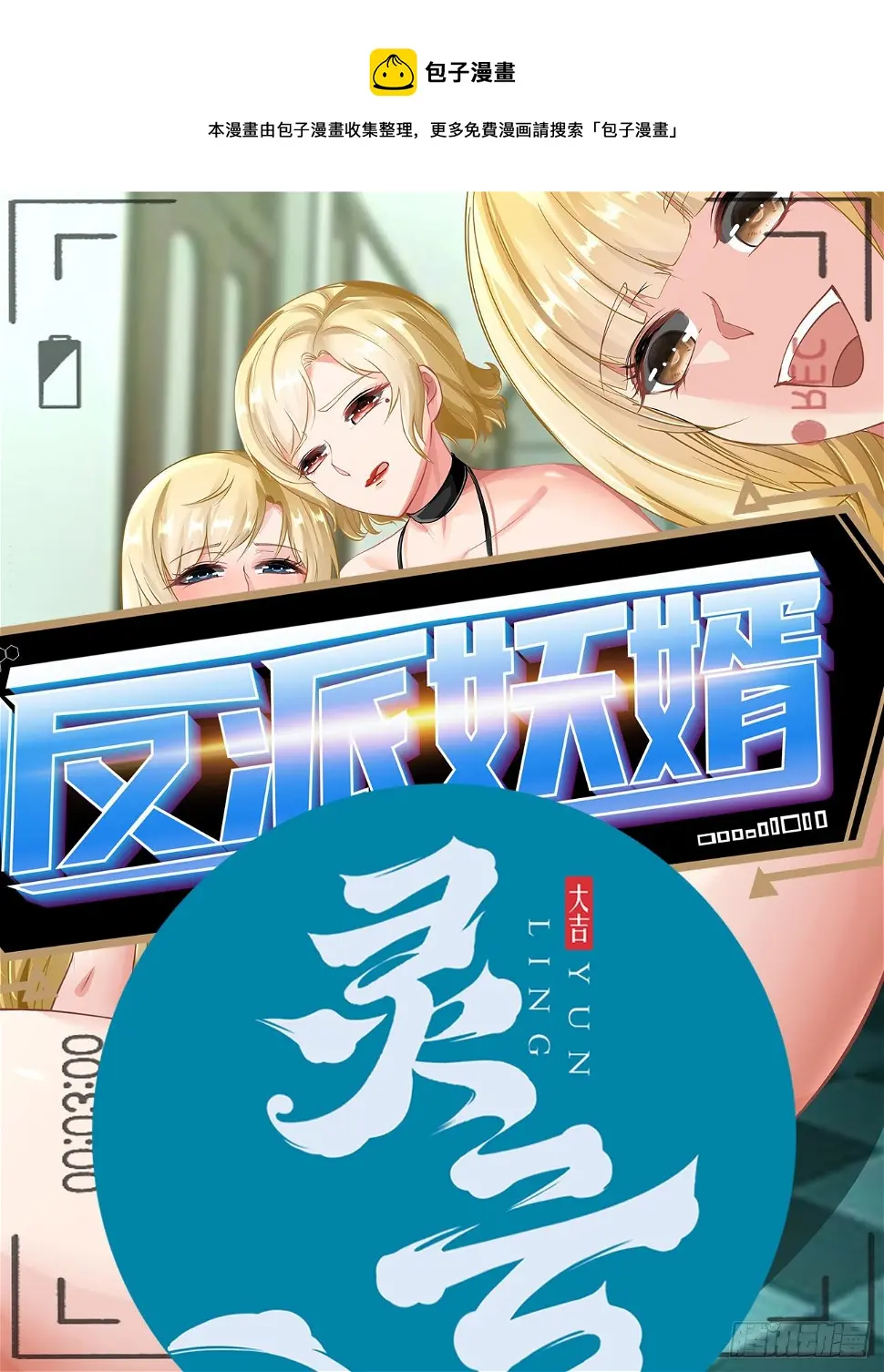 227 第1页