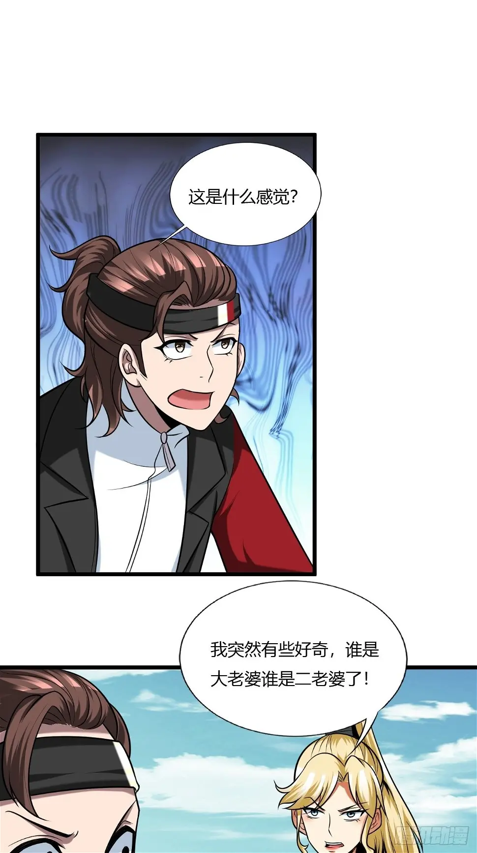 227 第3页