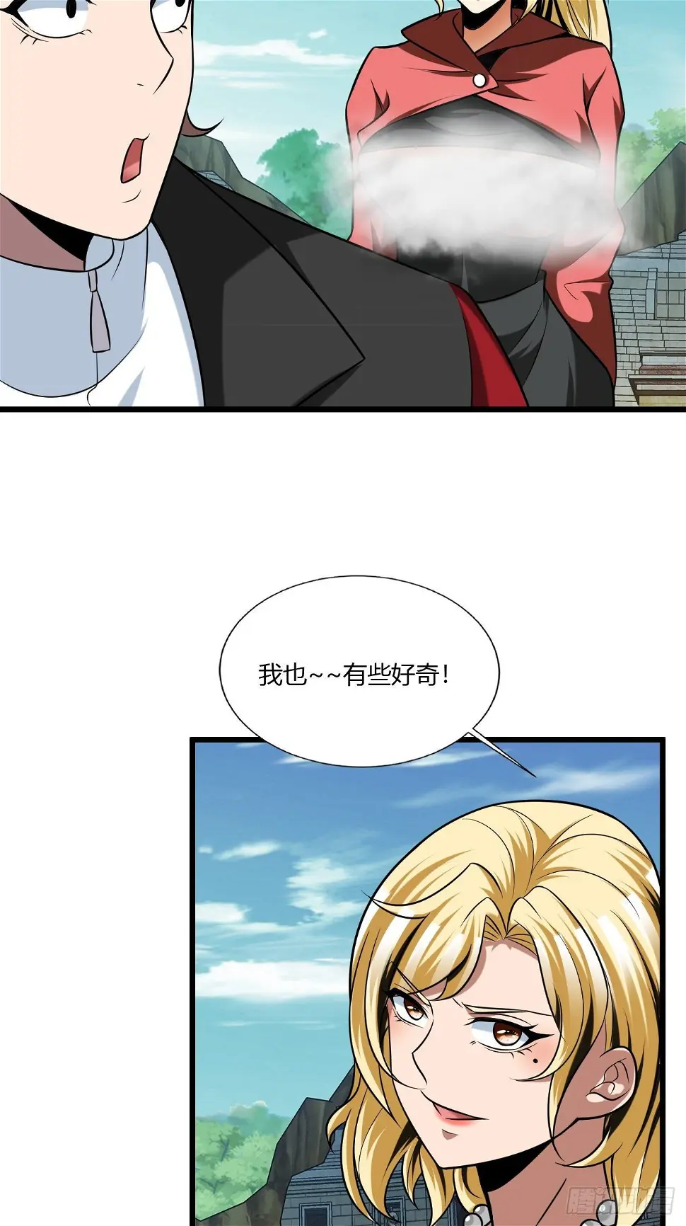 227 第4页