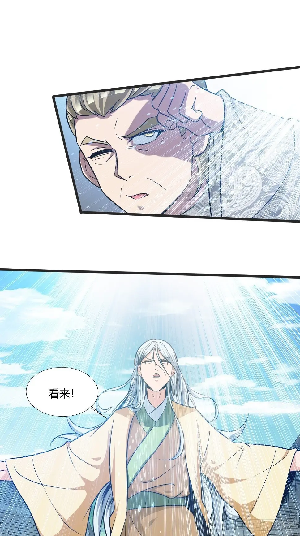 227 第10页
