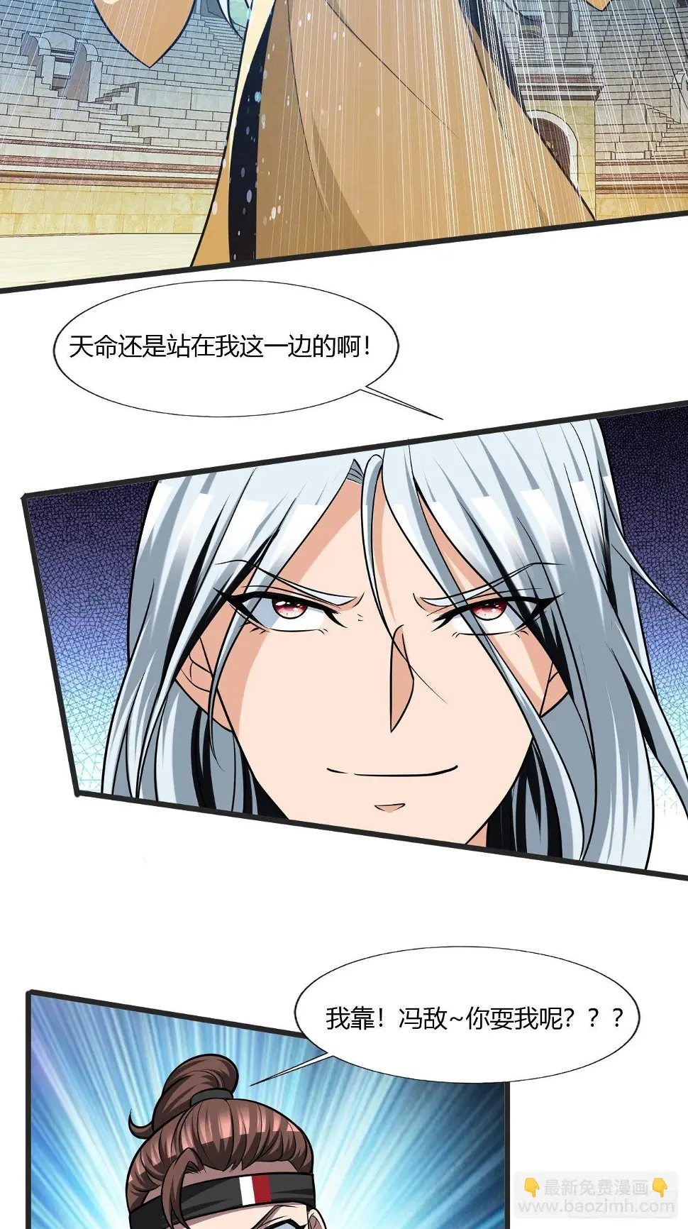 227 第11页