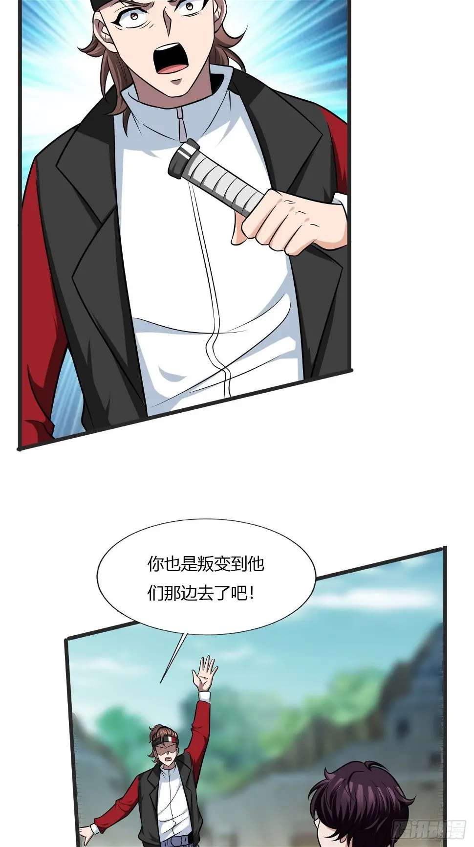 227 第12页
