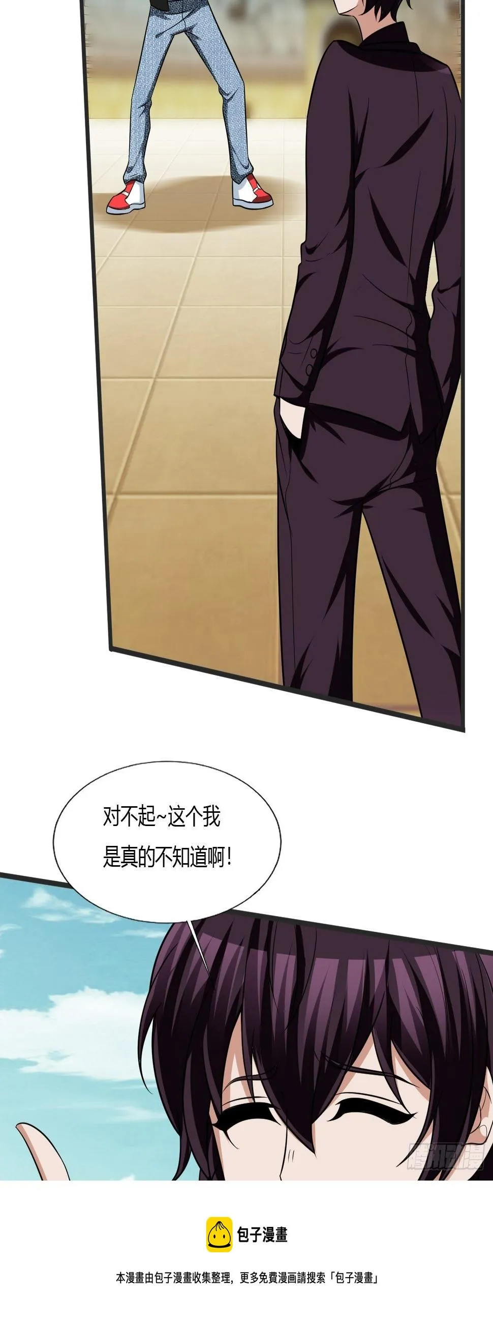 227 第13页
