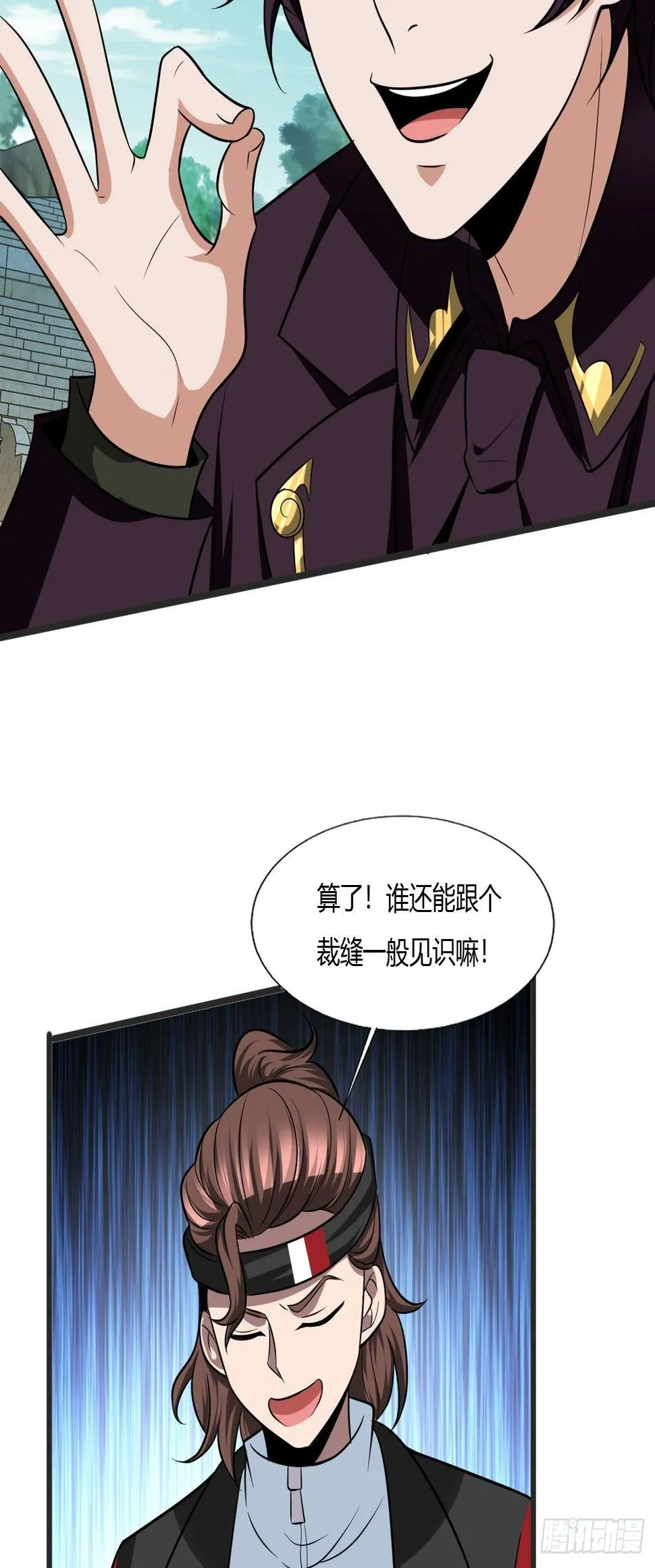 227 第14页