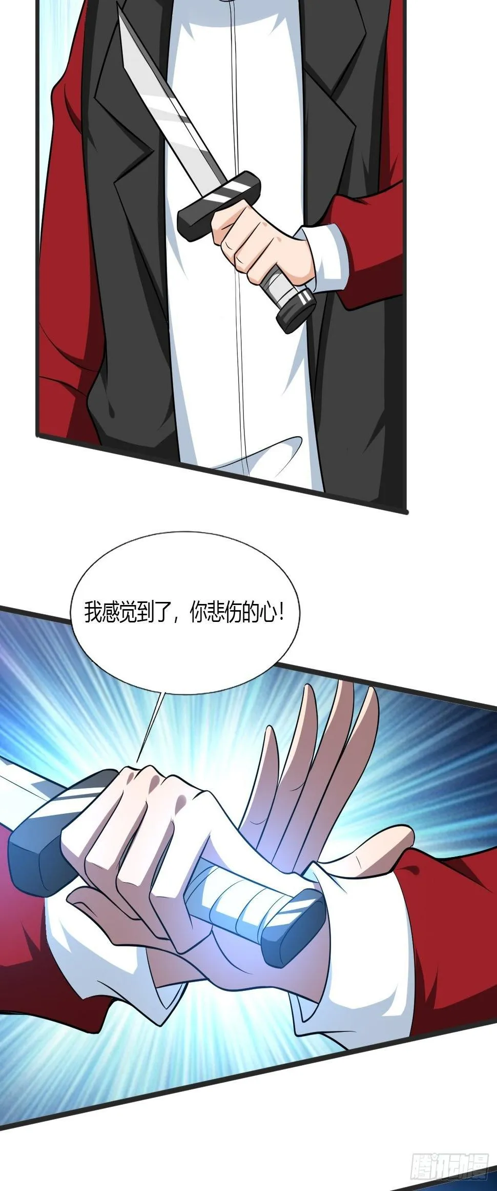 227 第15页