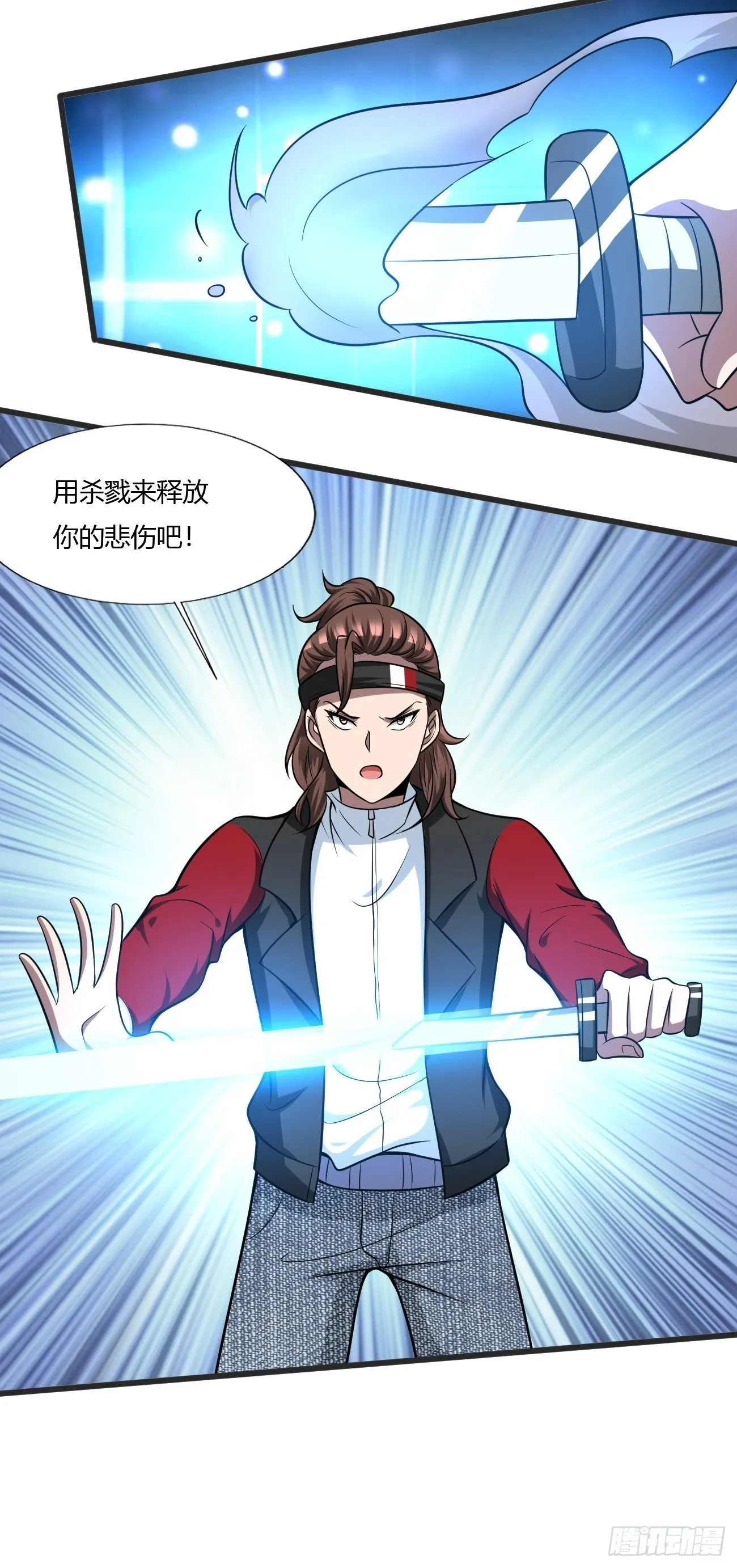 227 第16页