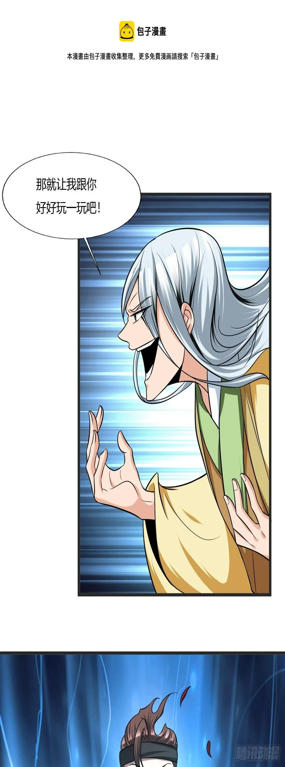 227 第17页