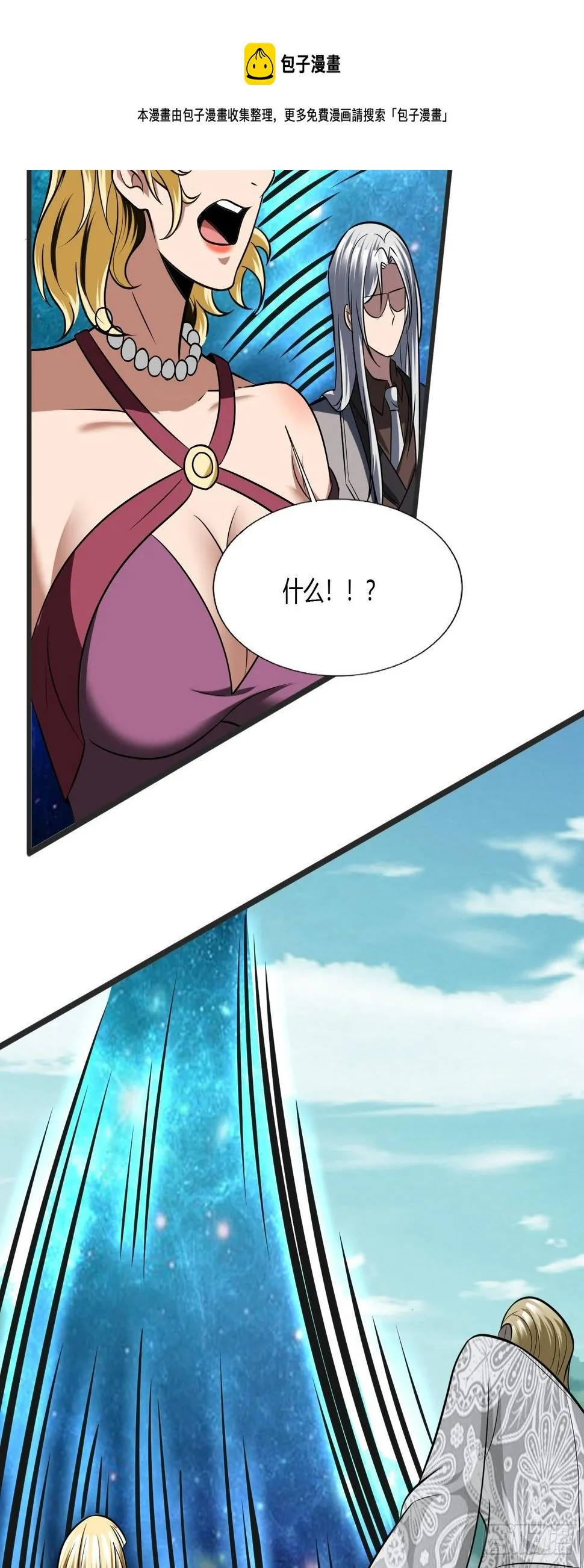 227 第21页