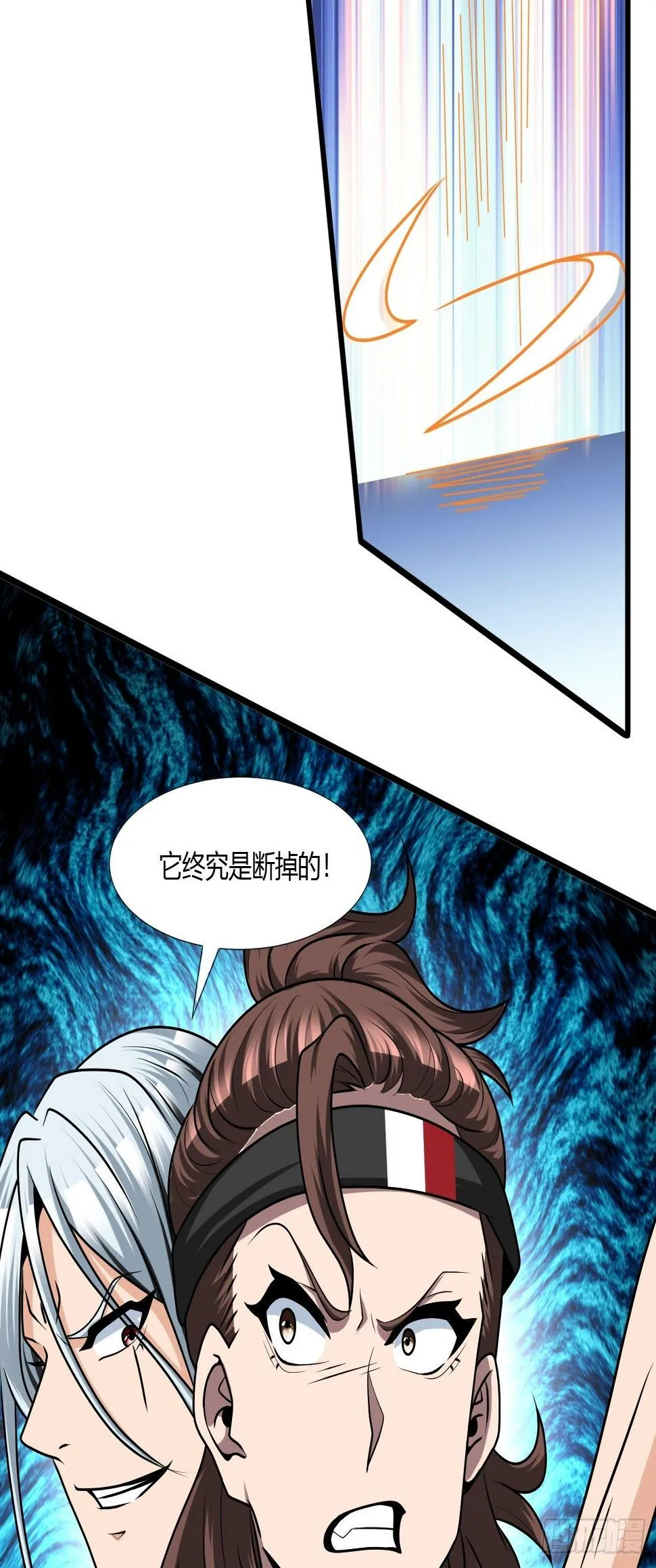 227 第27页