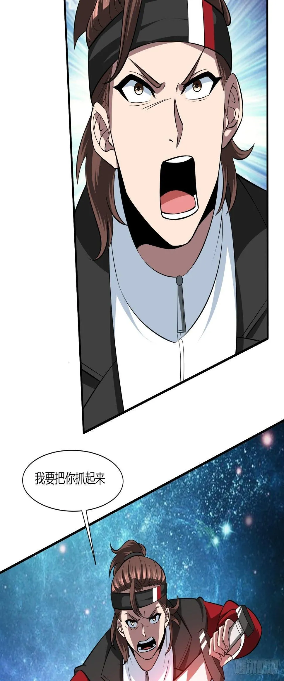 227 第42页