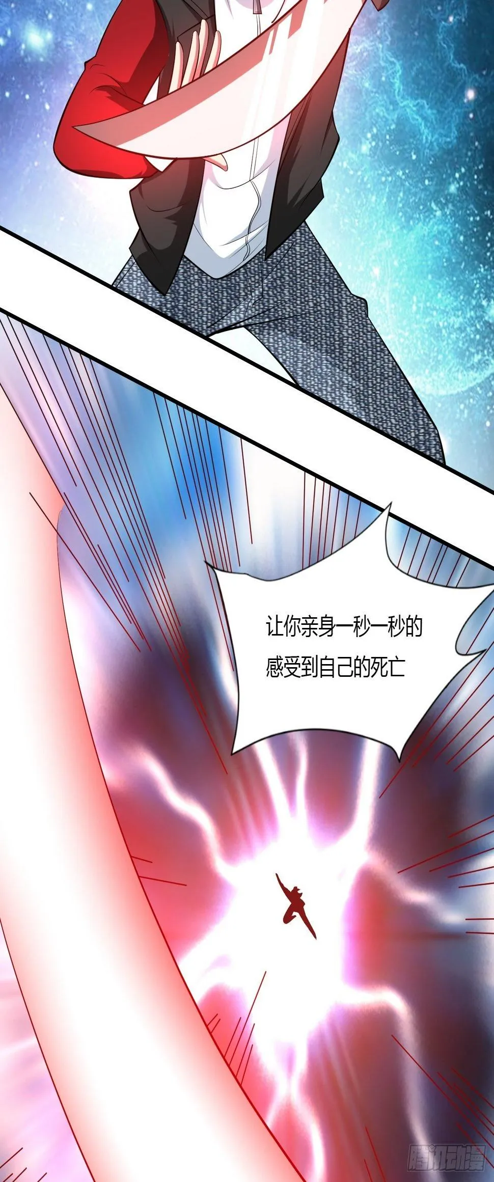 227 第43页