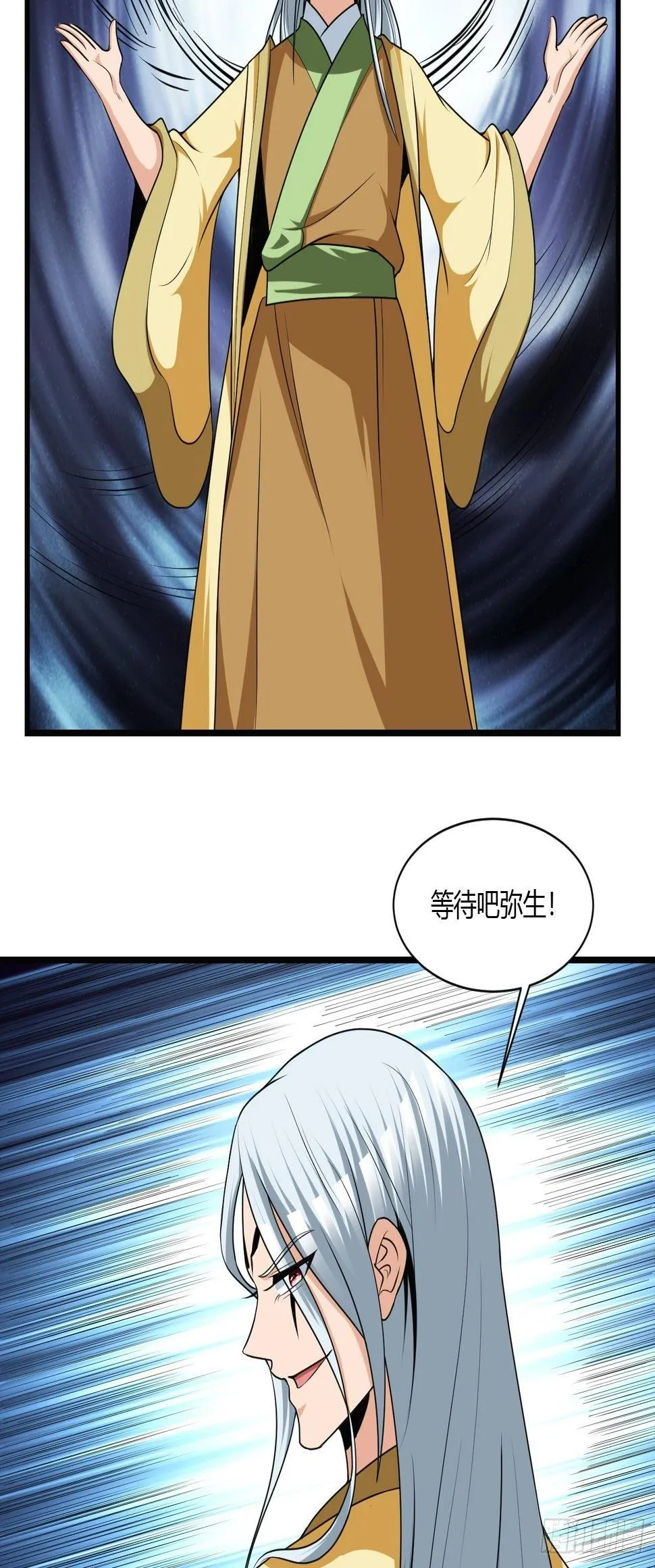 227 第47页