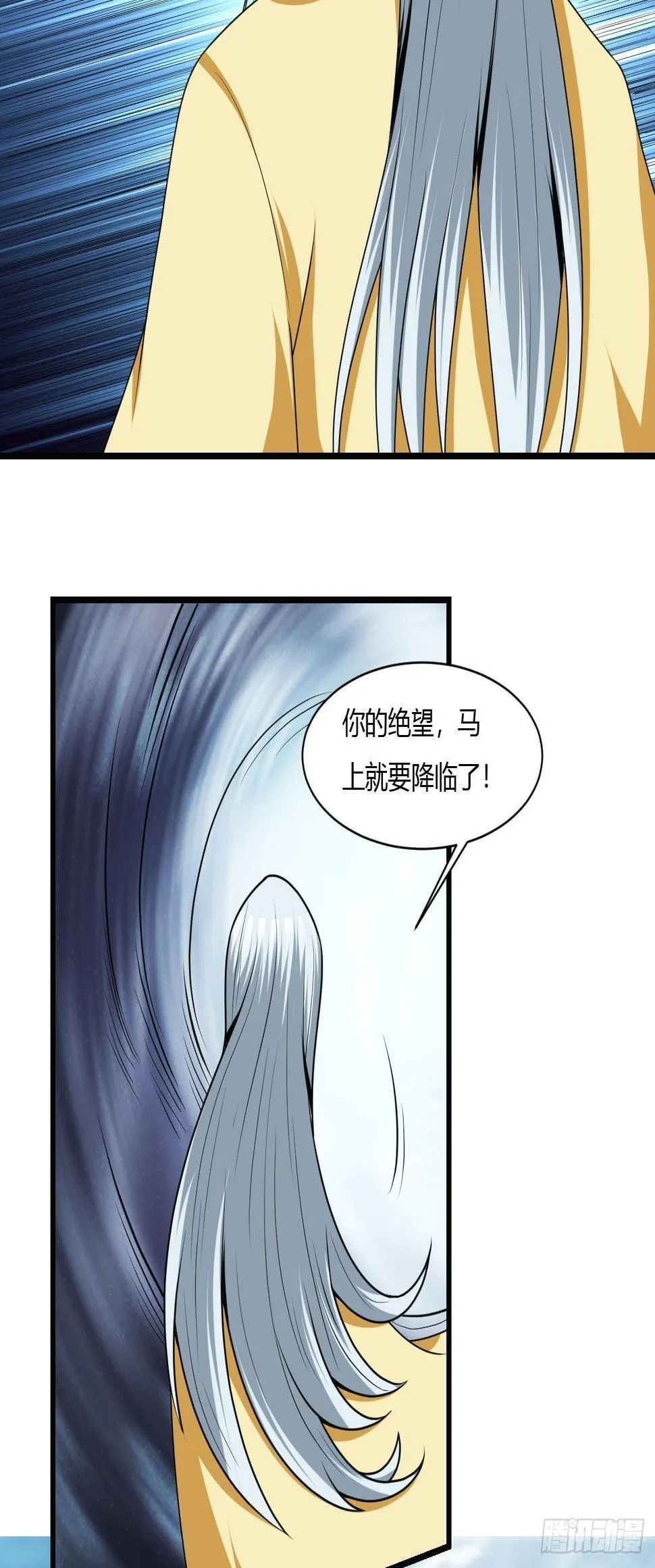 227 第48页