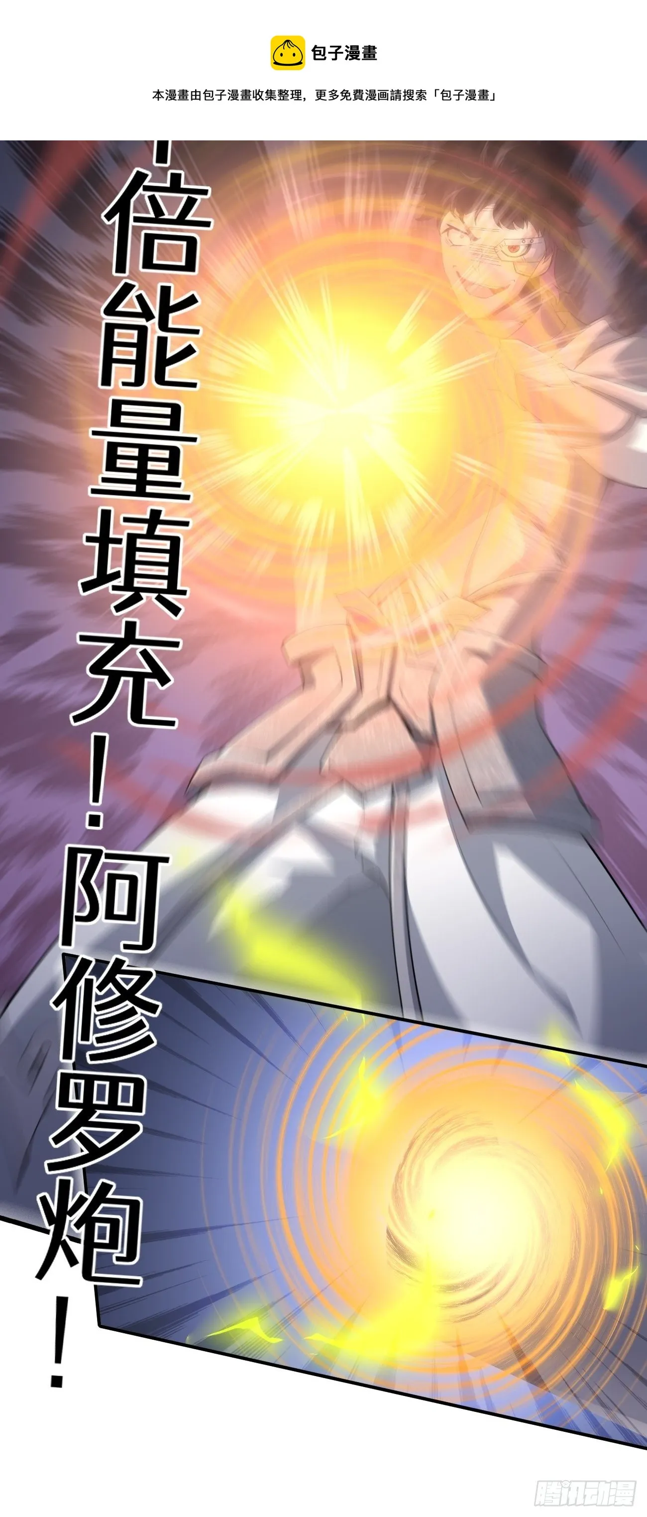 229 第9页
