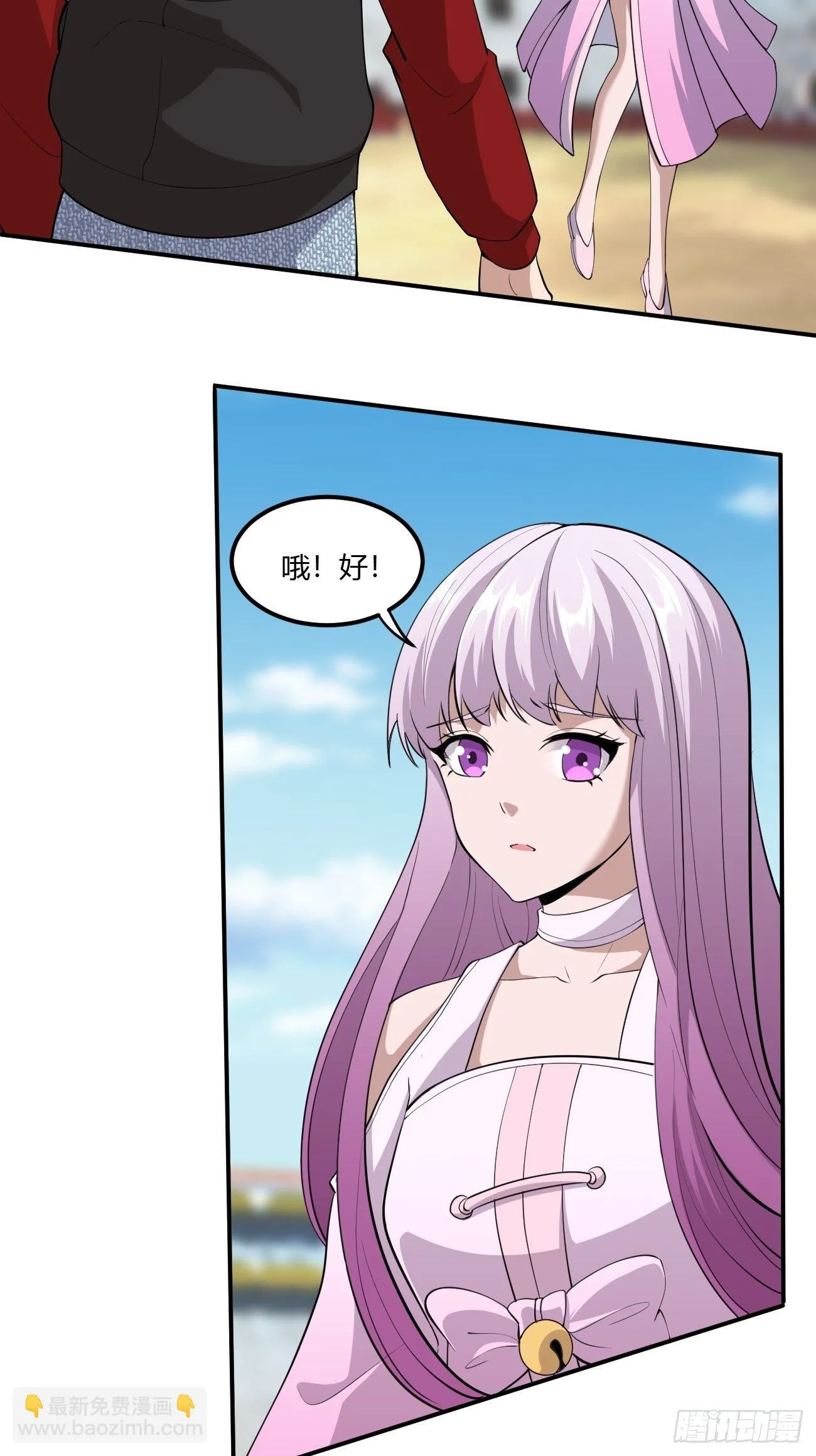 229 第11页