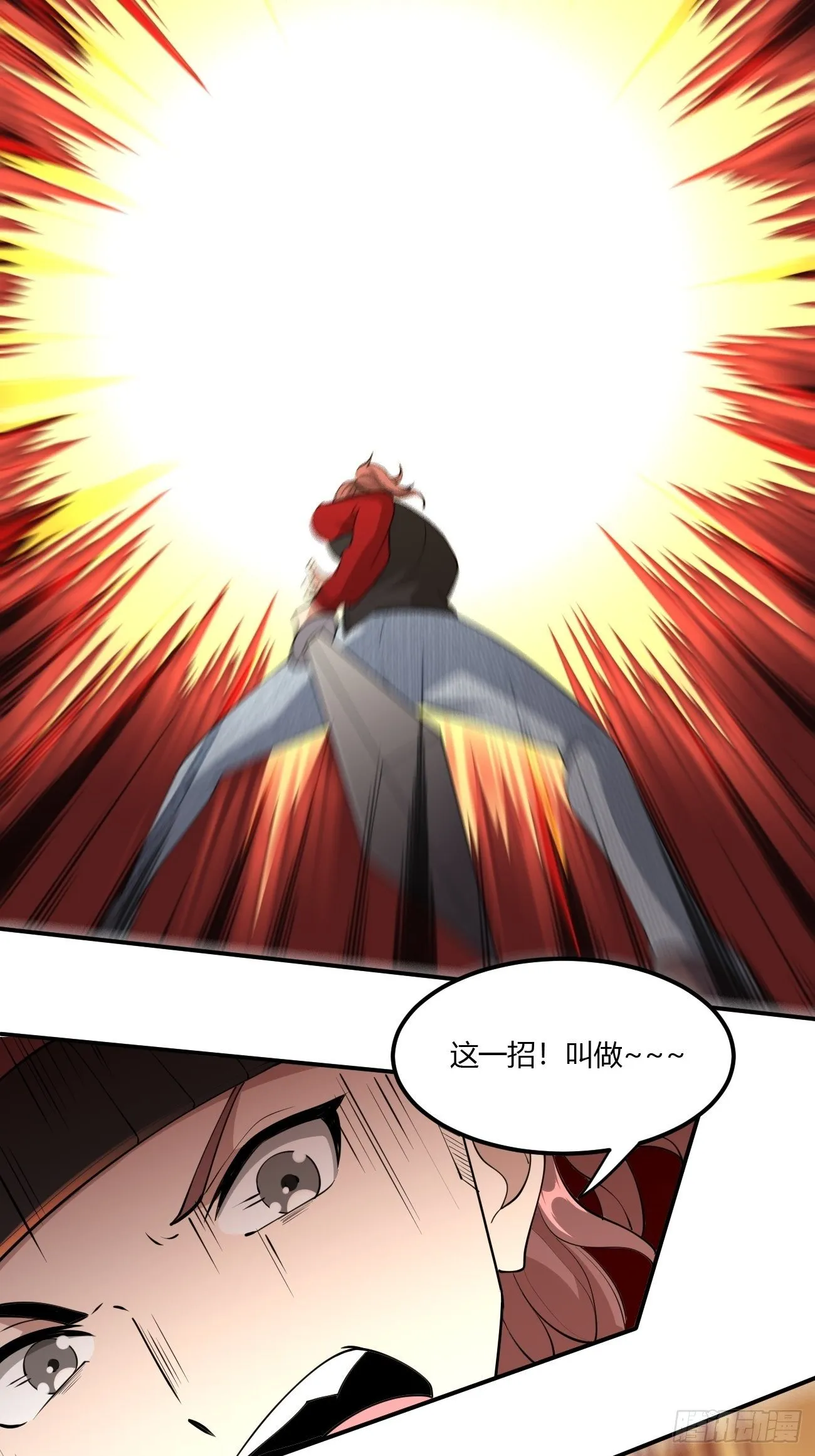 229 第15页