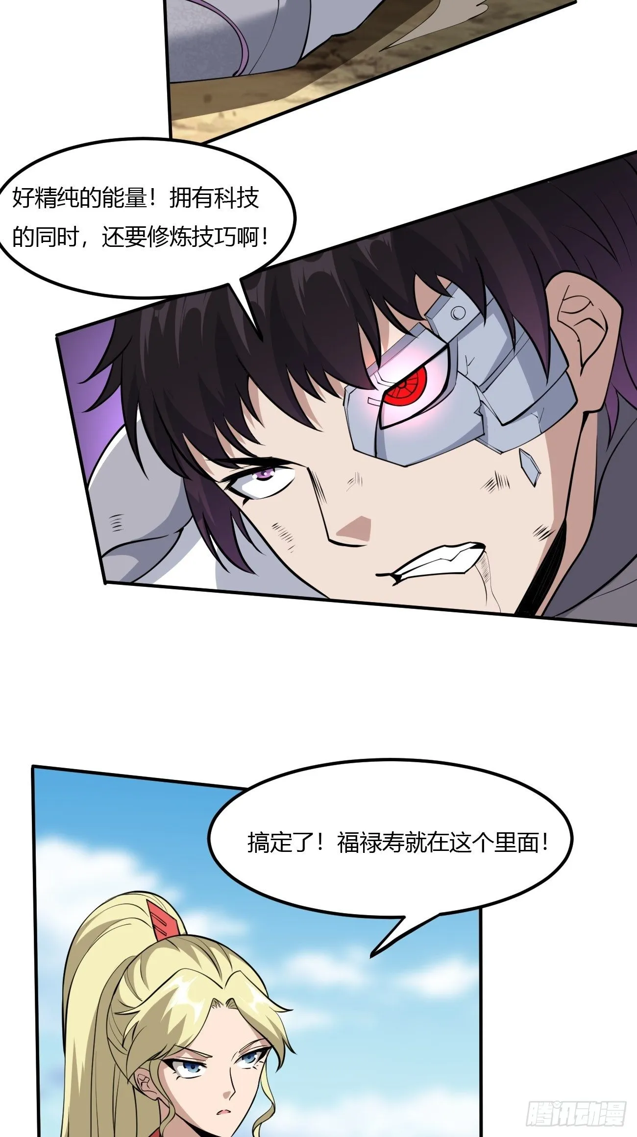 229 第19页