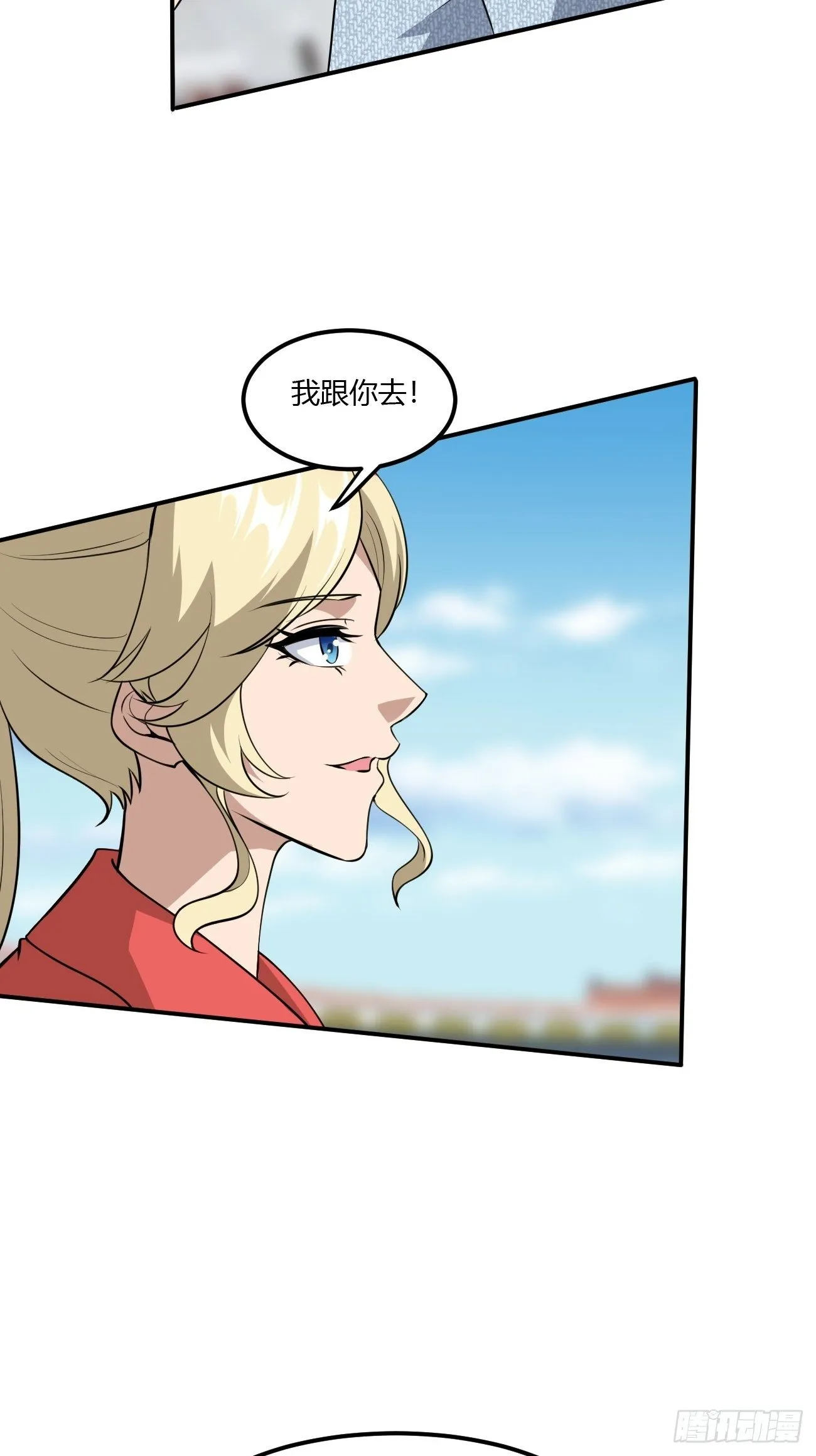 229 第22页