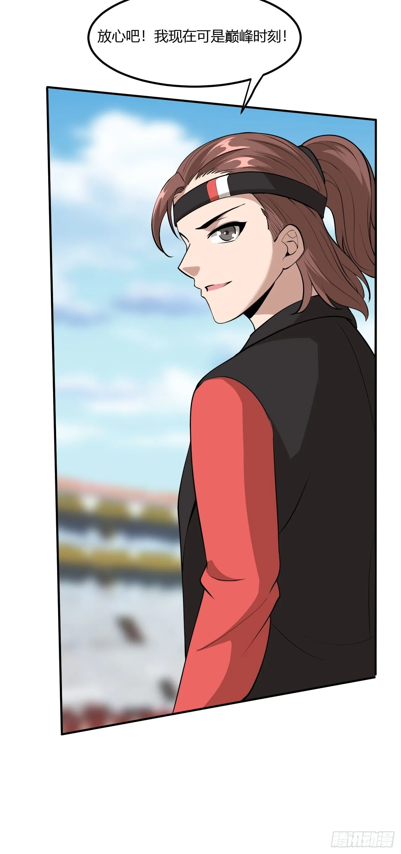 229 第23页