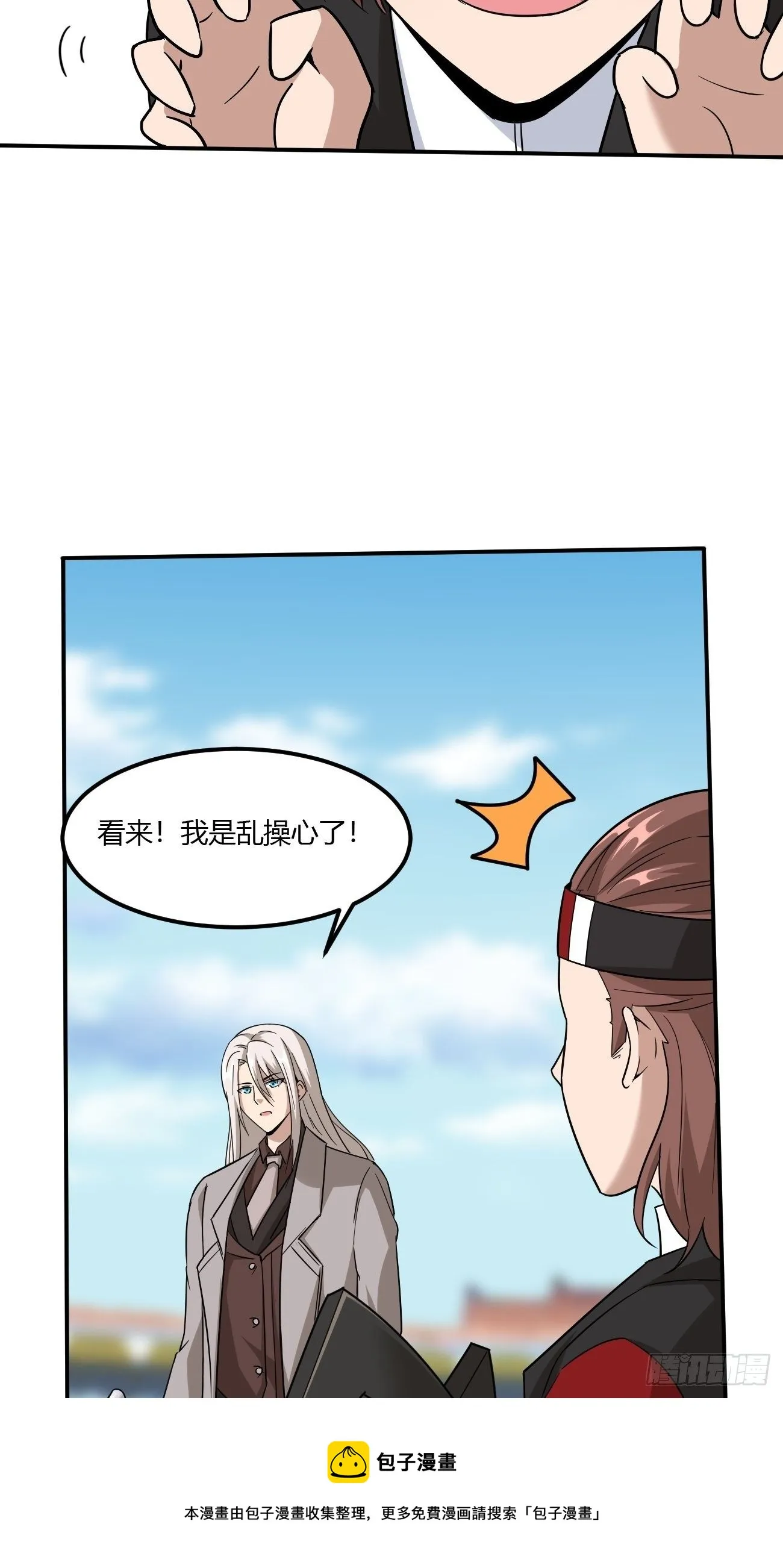 229 第29页