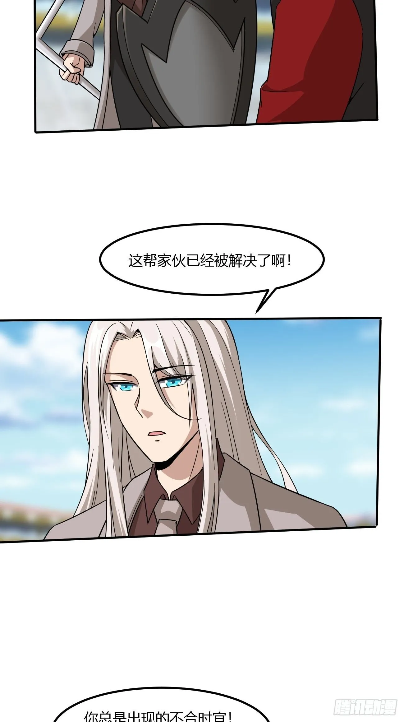 229 第30页