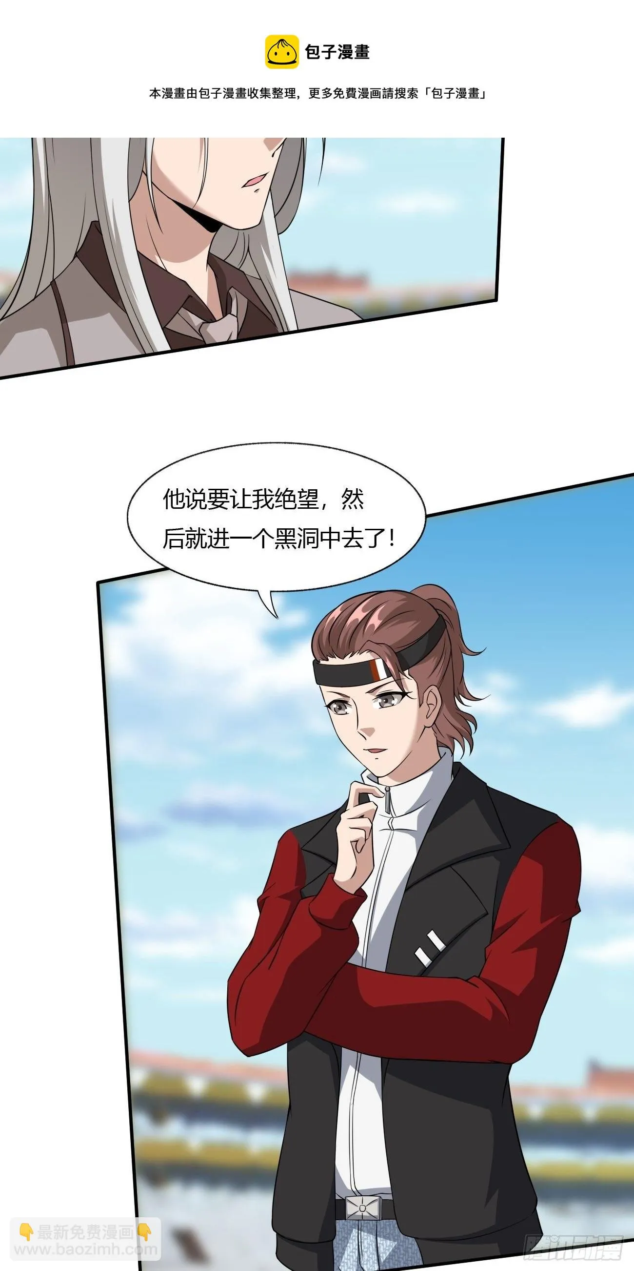 229 第33页
