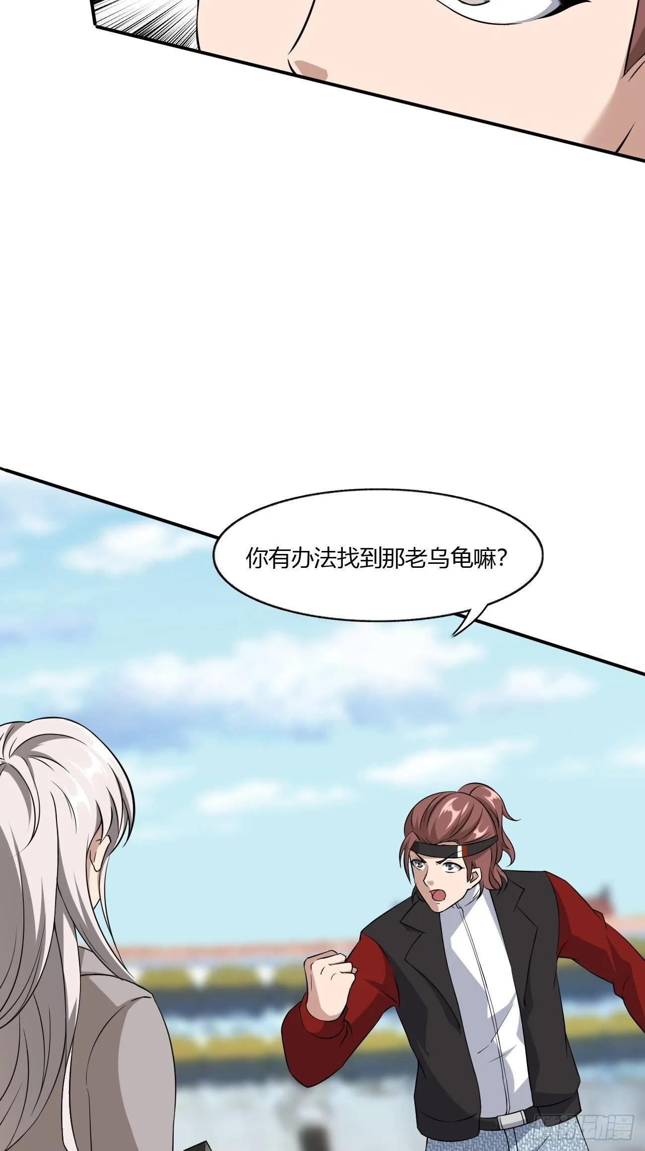 229 第35页