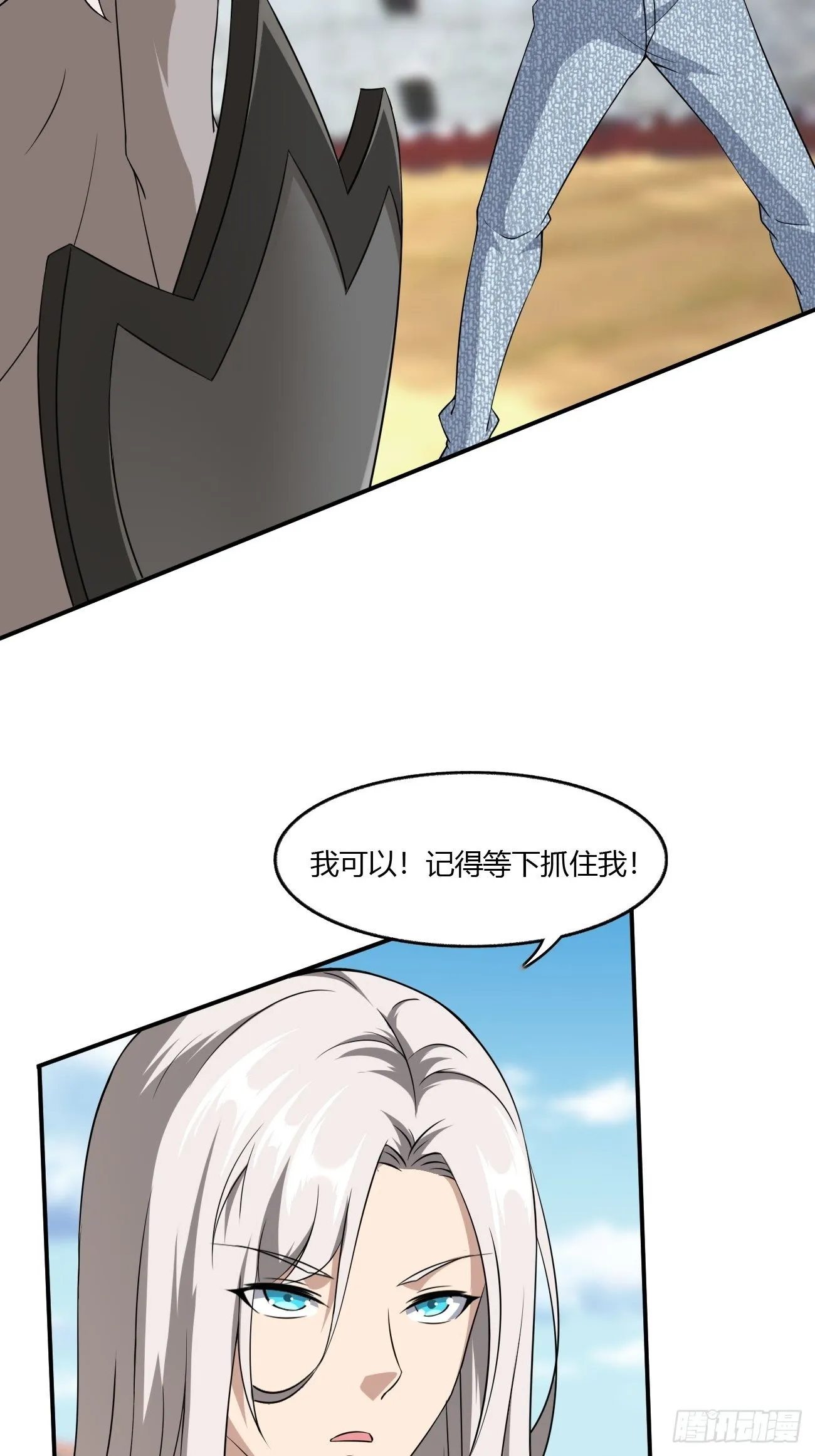 229 第36页