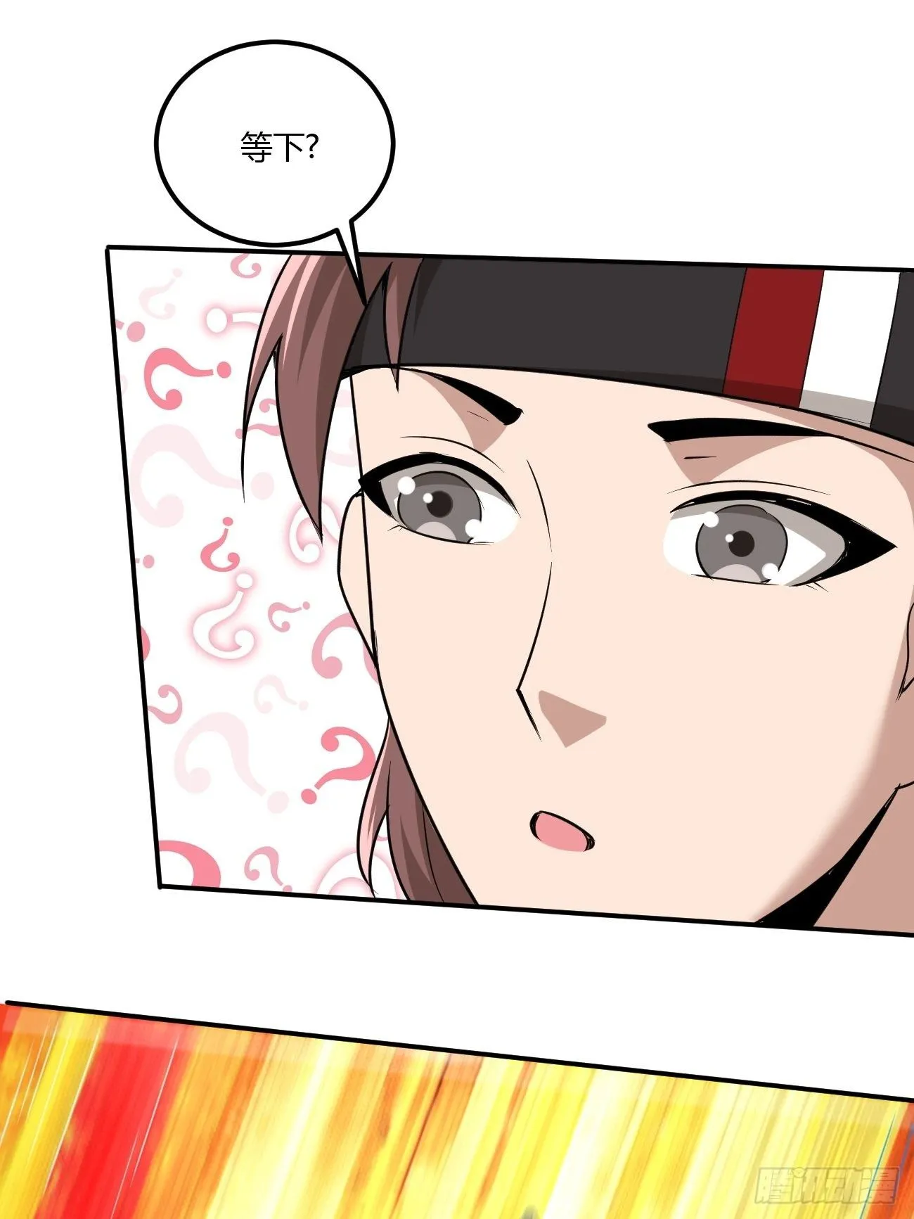 229 第39页