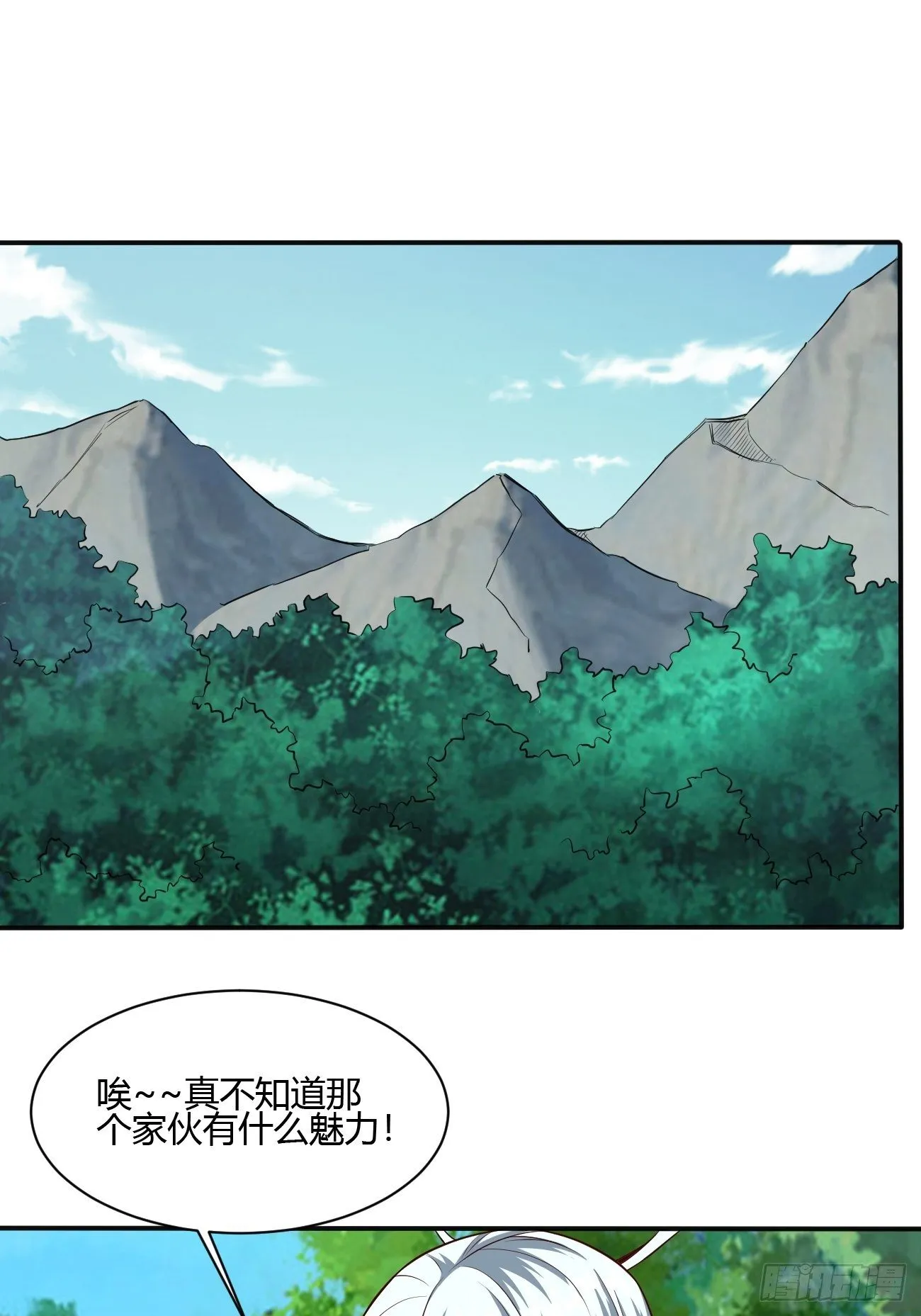 231 第3页