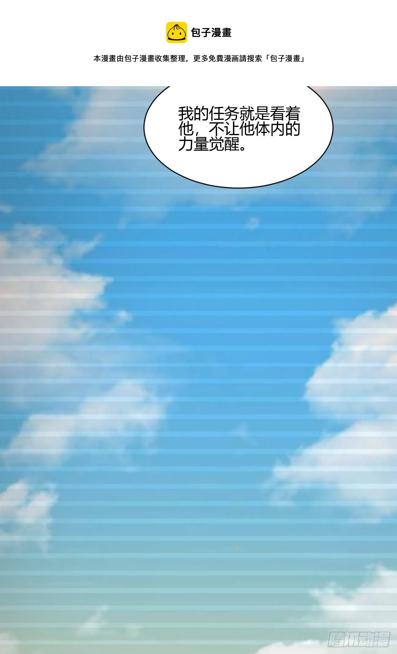 231 第9页