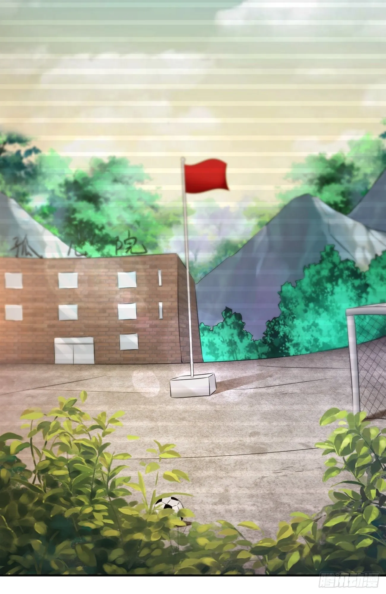 231 第10页