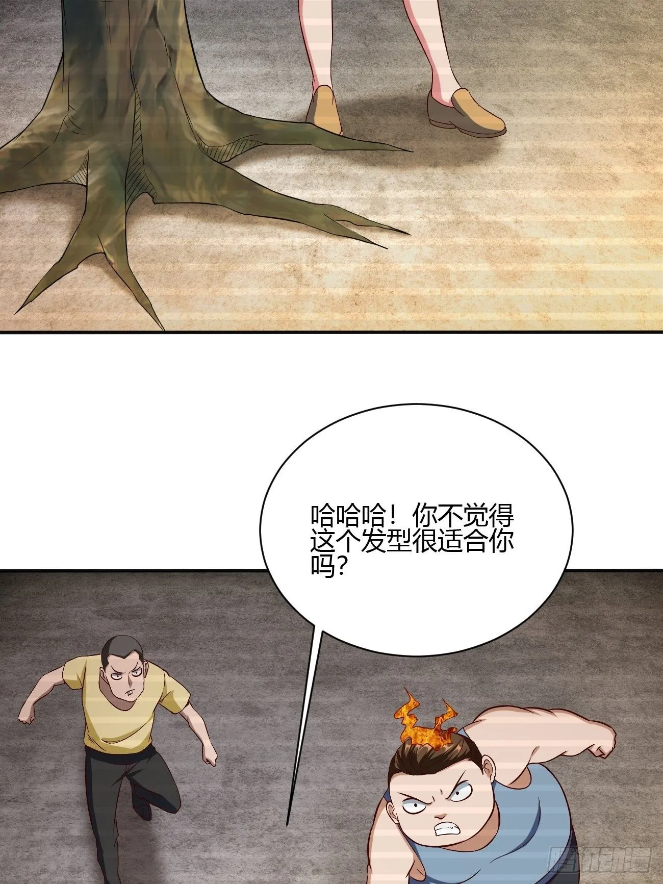231 第12页