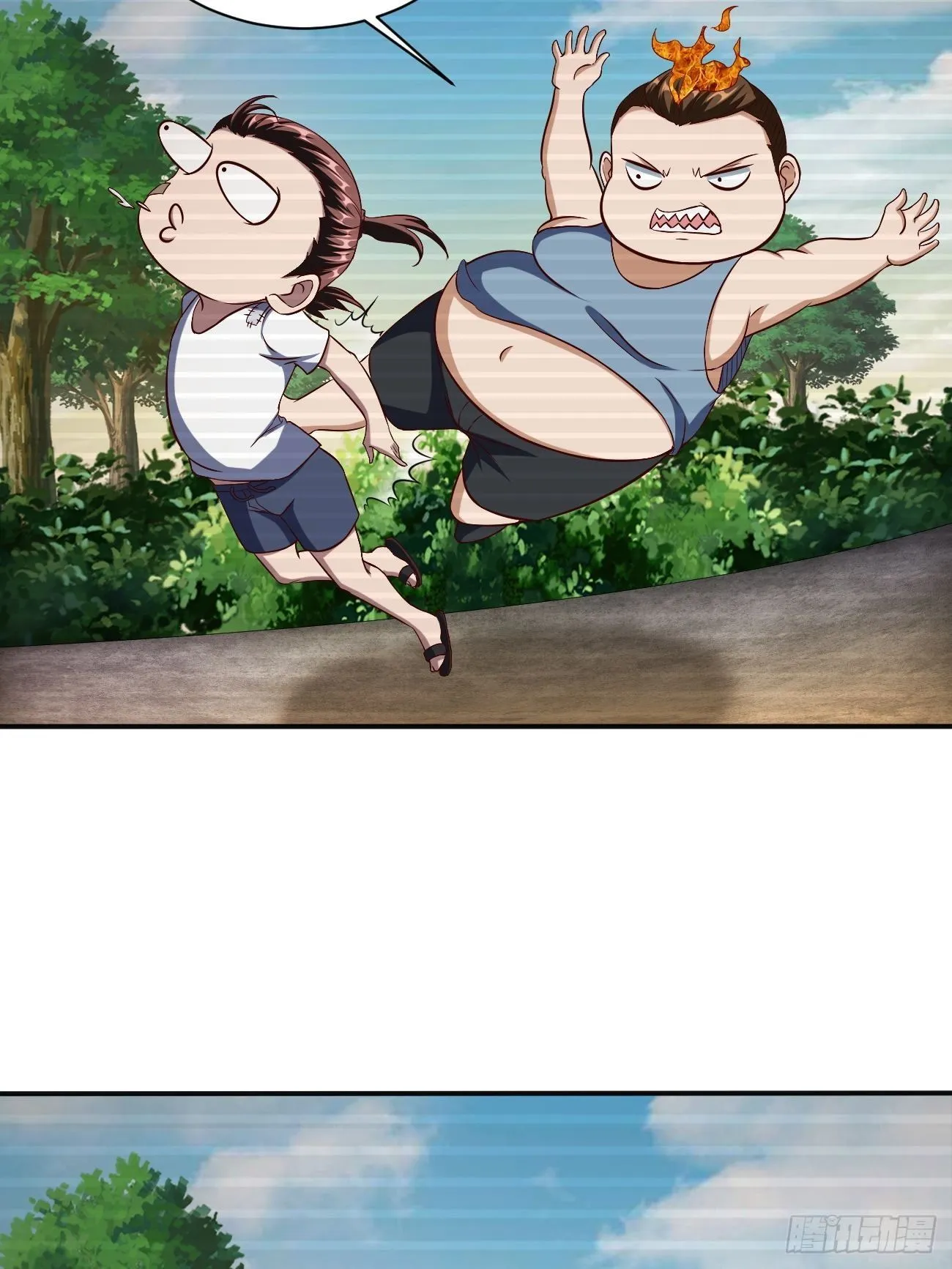231 第14页