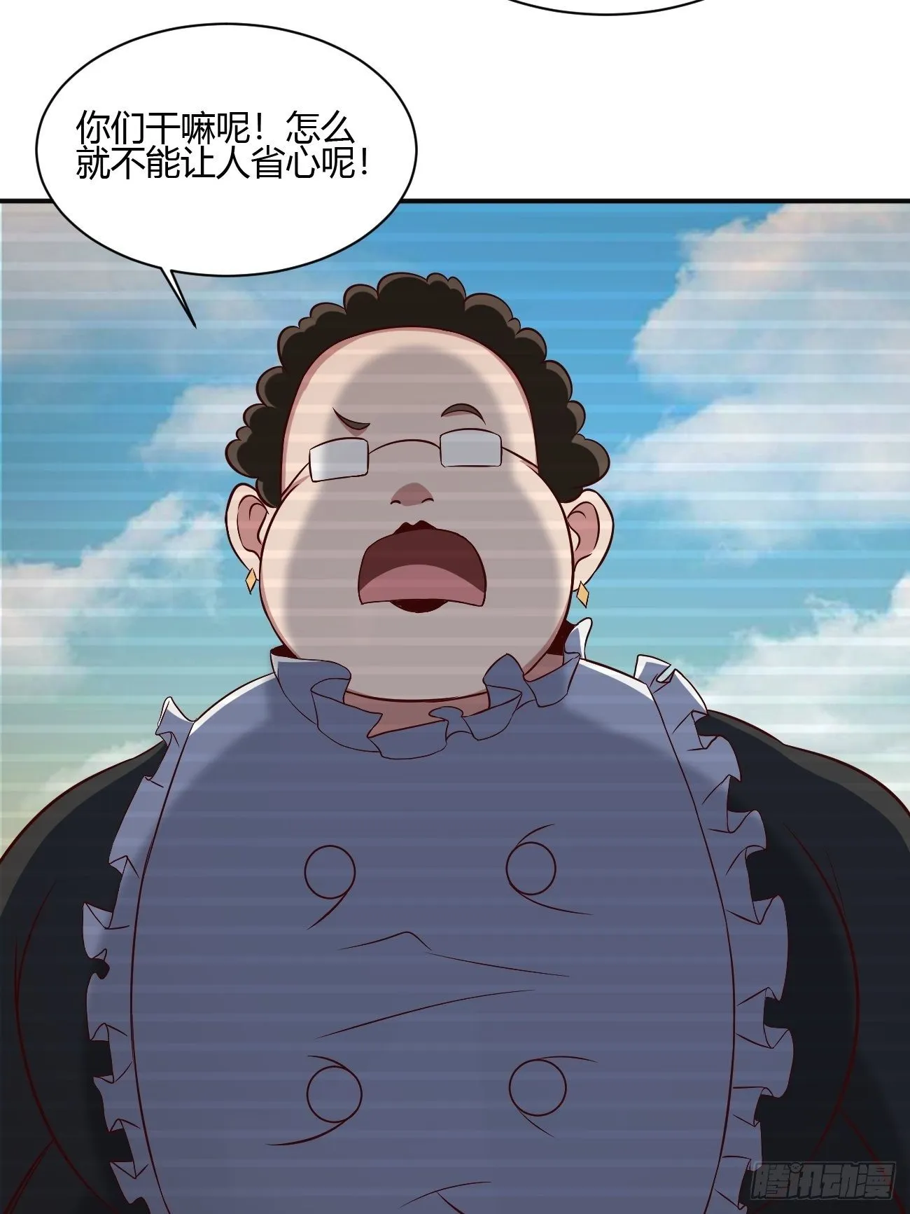 231 第16页